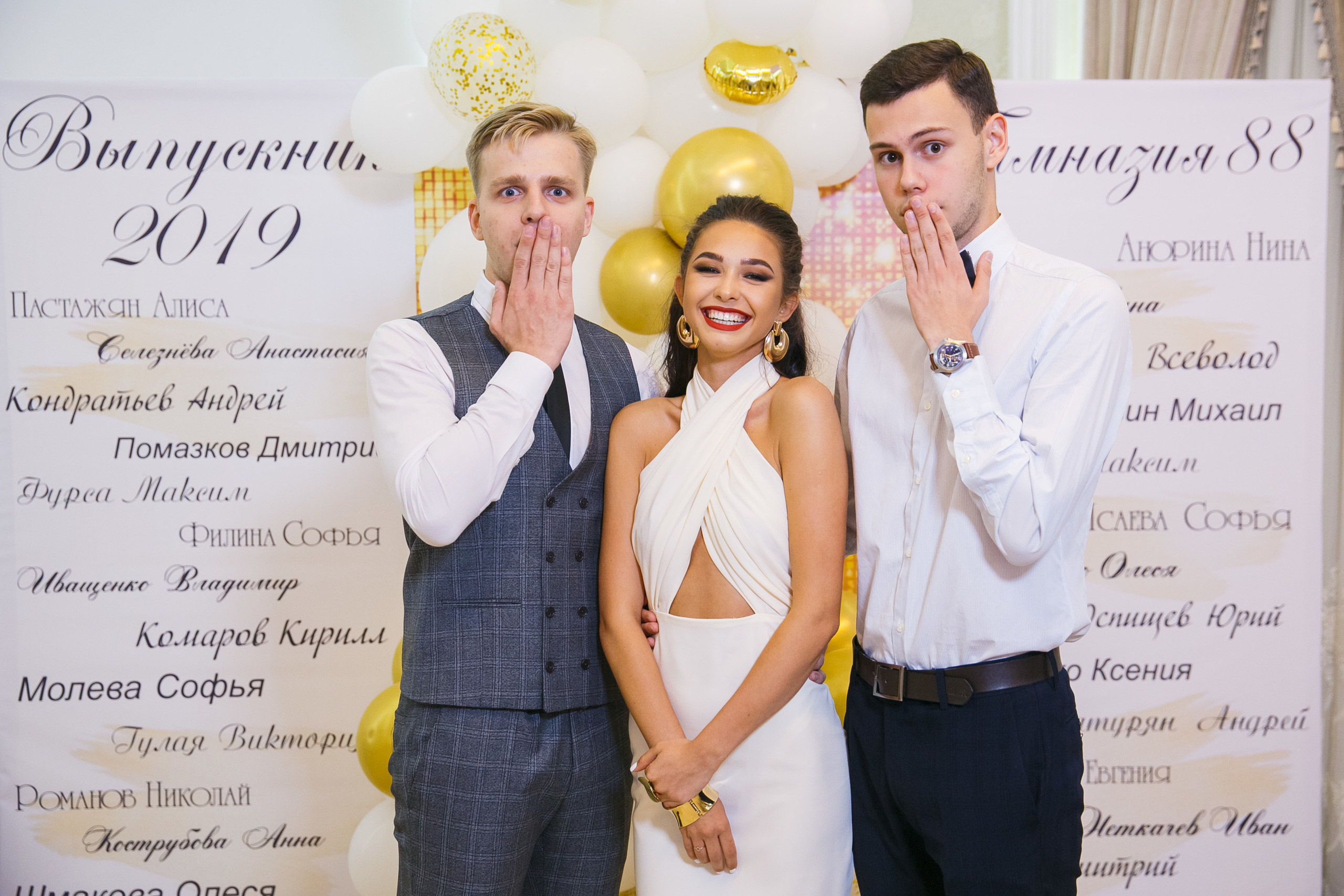 Выпускной. Гимназия 88. Ресторан Чехов. Фотограф Андрей Баксов