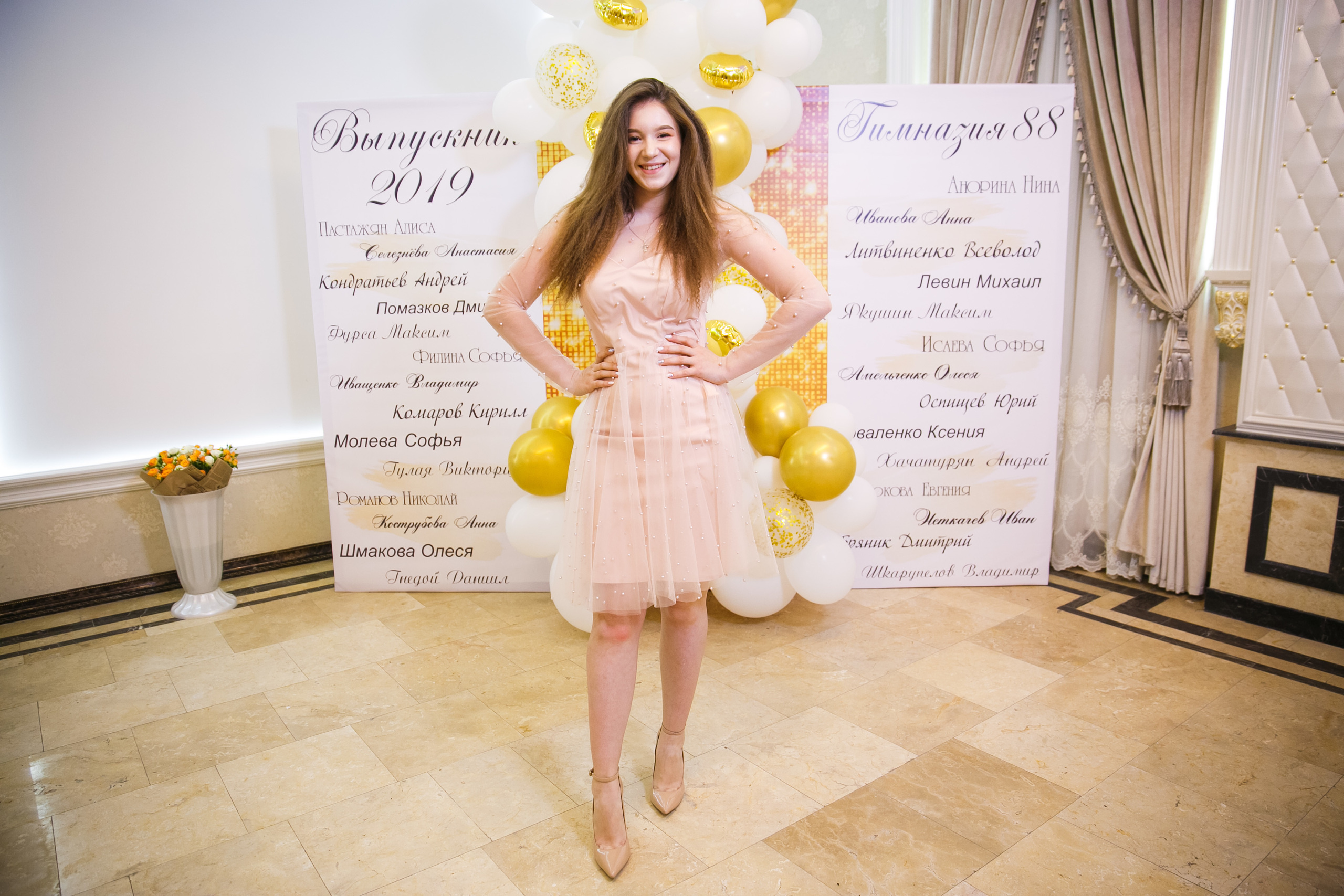 Выпускной. Гимназия 88. Ресторан Чехов. Фотограф Андрей Баксов
