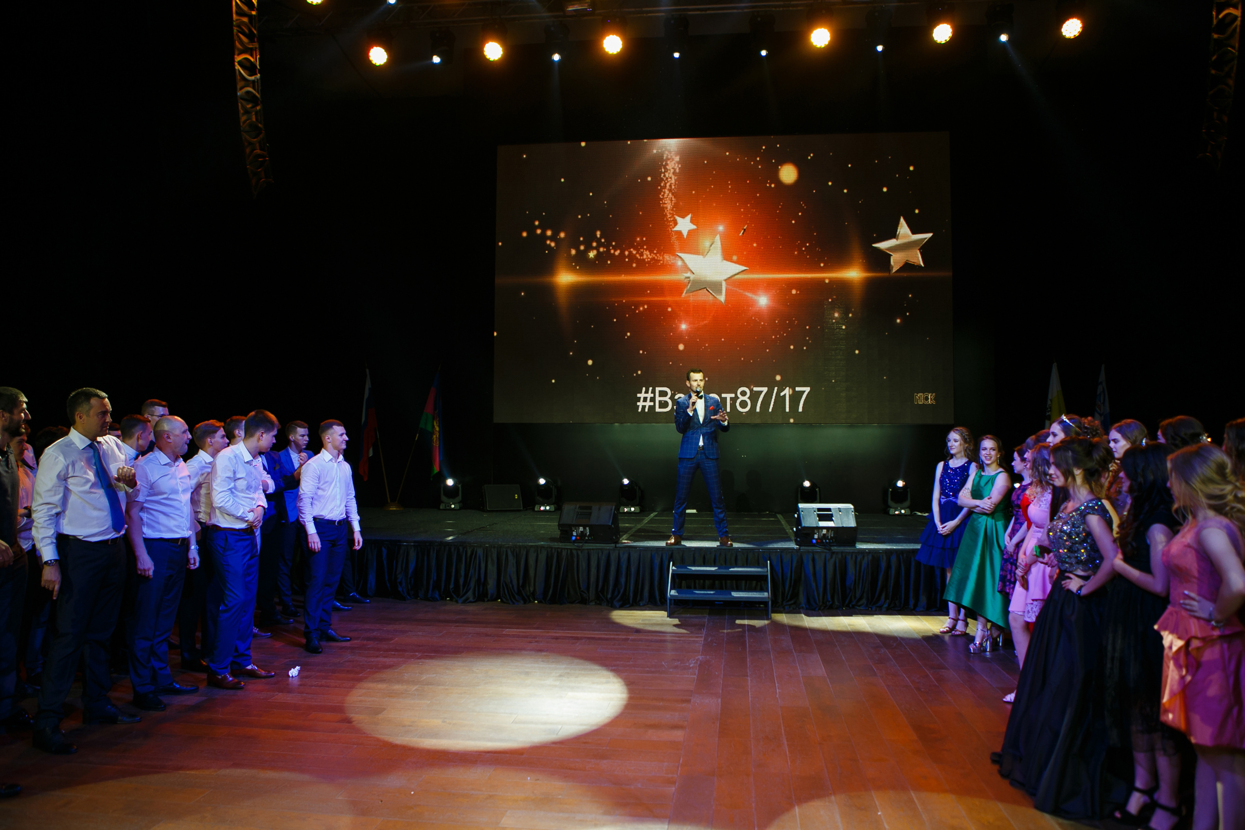 Выпускной. Школа 87. Галич Hall. Фотограф Андрей Баксов