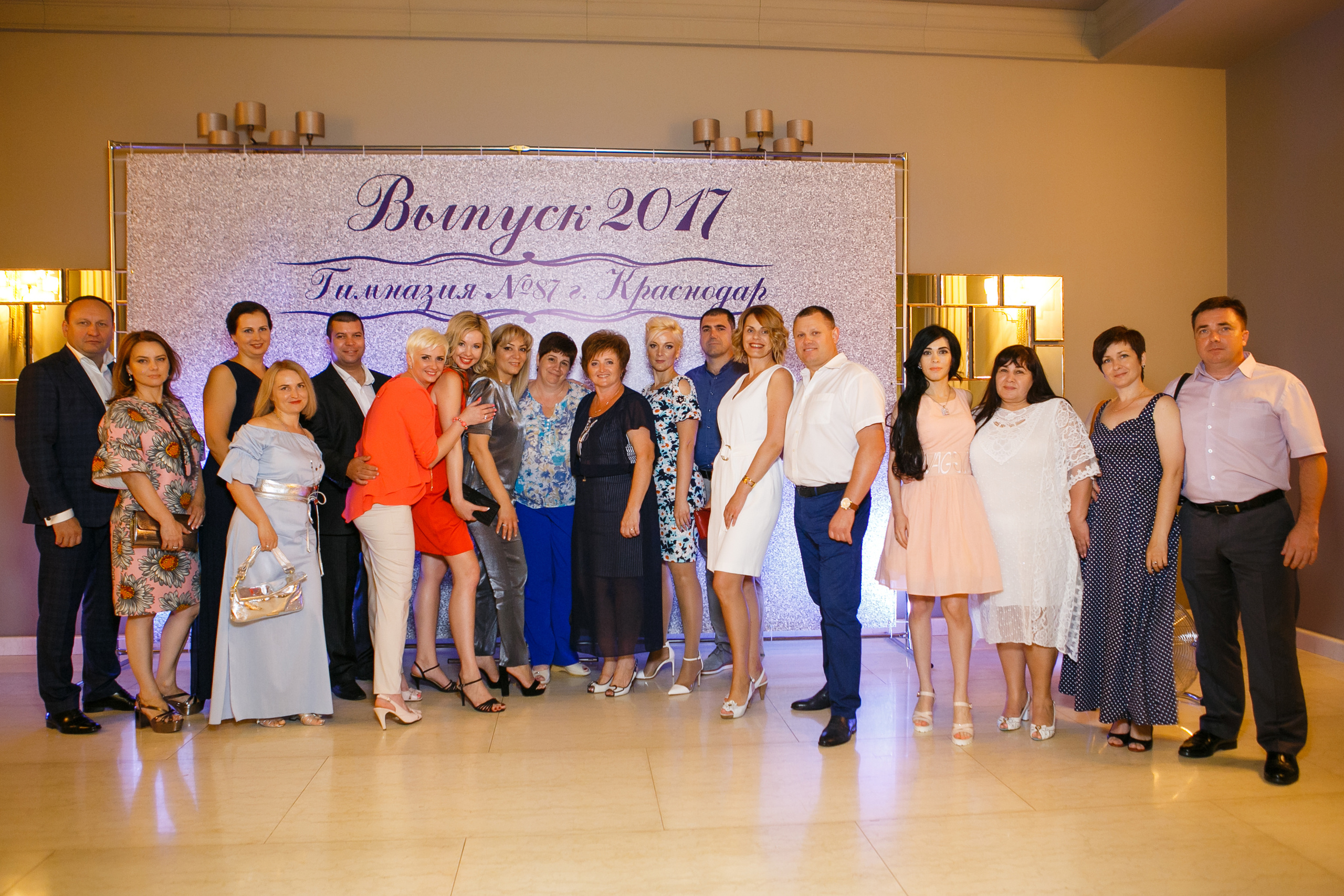 Выпускной. Школа 87. Галич Hall. Фотограф Андрей Баксов