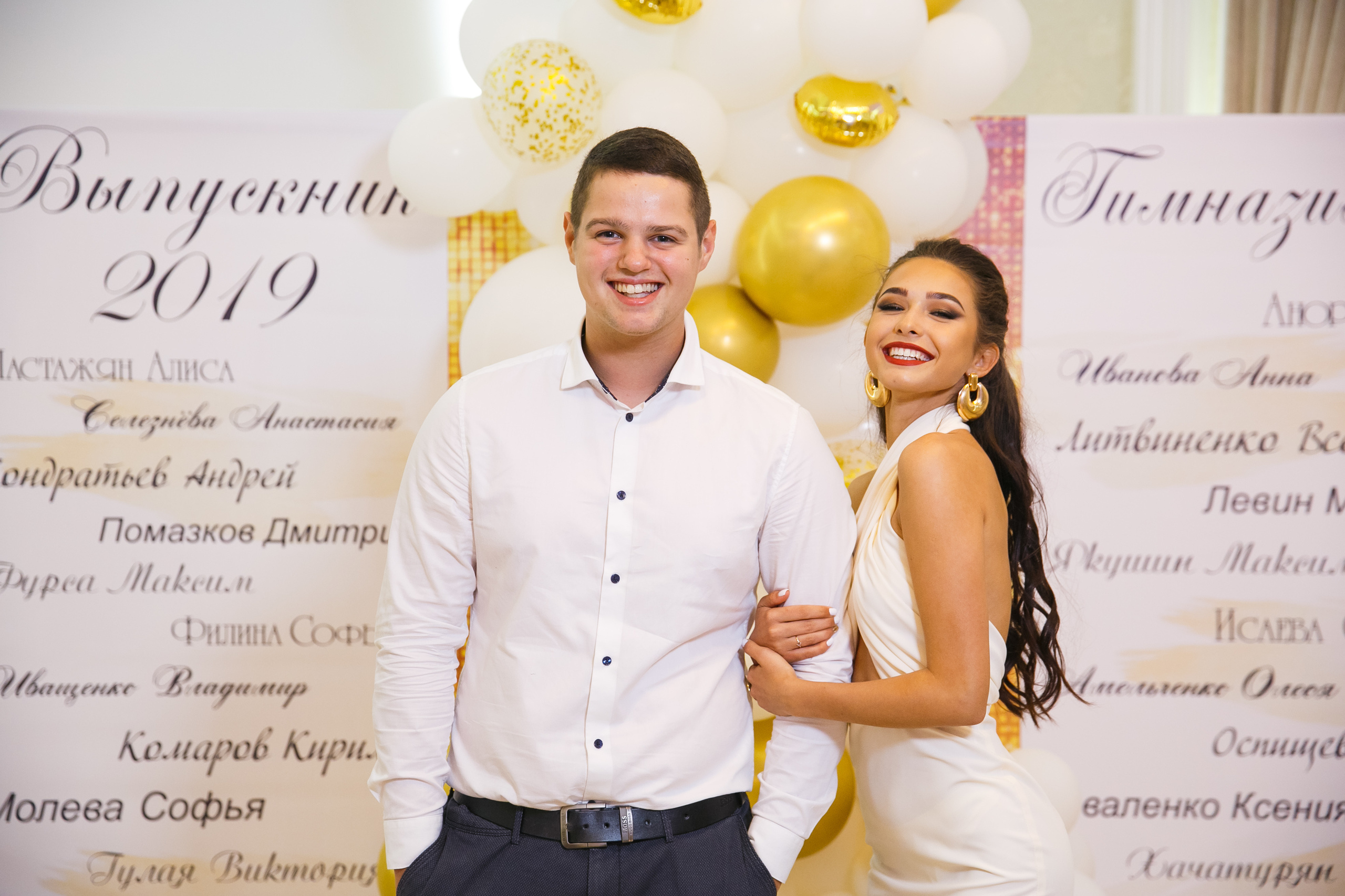 Выпускной. Гимназия 88. Ресторан Чехов. Фотограф Андрей Баксов