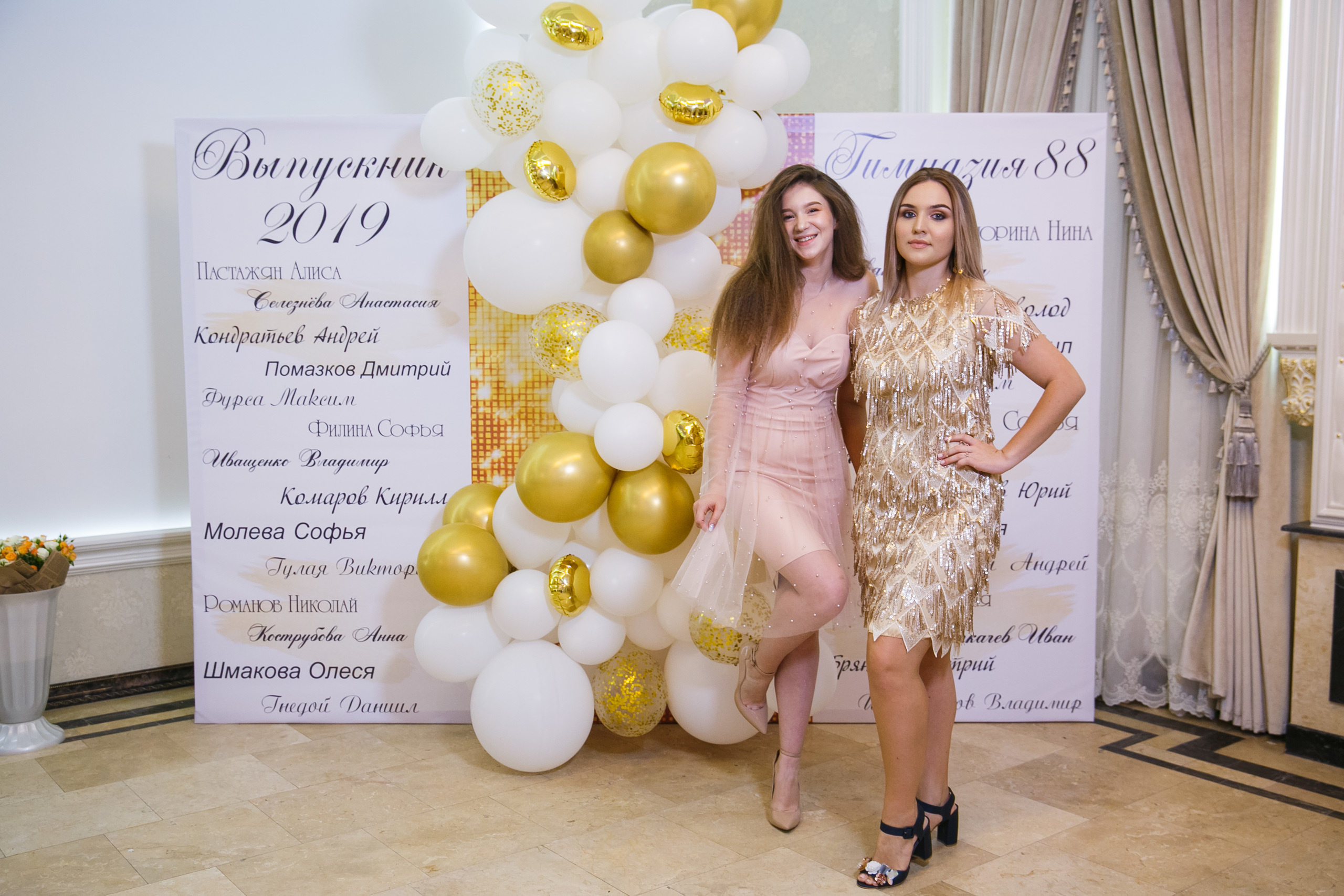 Выпускной. Гимназия 88. Ресторан Чехов. Фотограф Андрей Баксов