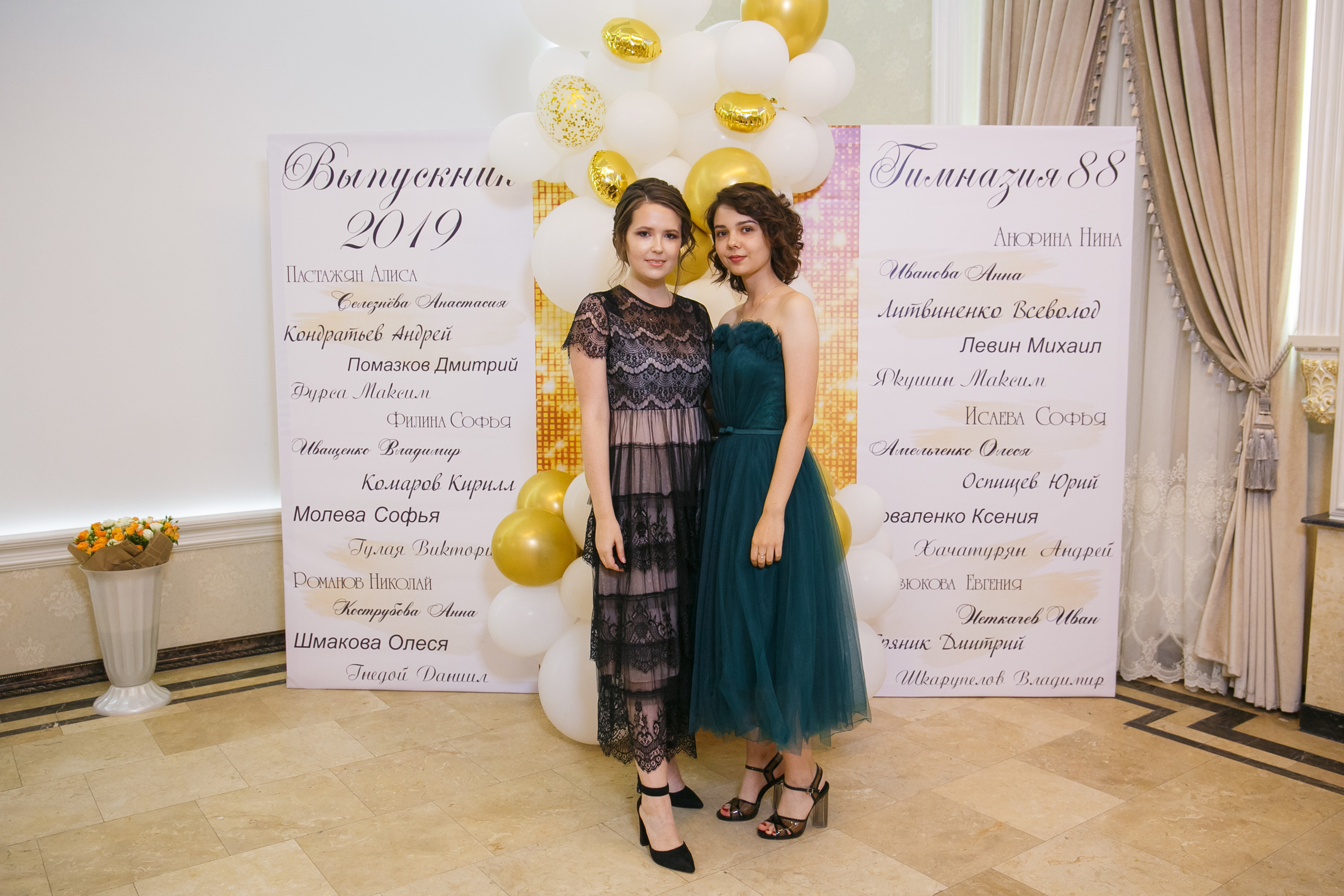 Выпускной. Гимназия 88. Ресторан Чехов. Фотограф Андрей Баксов
