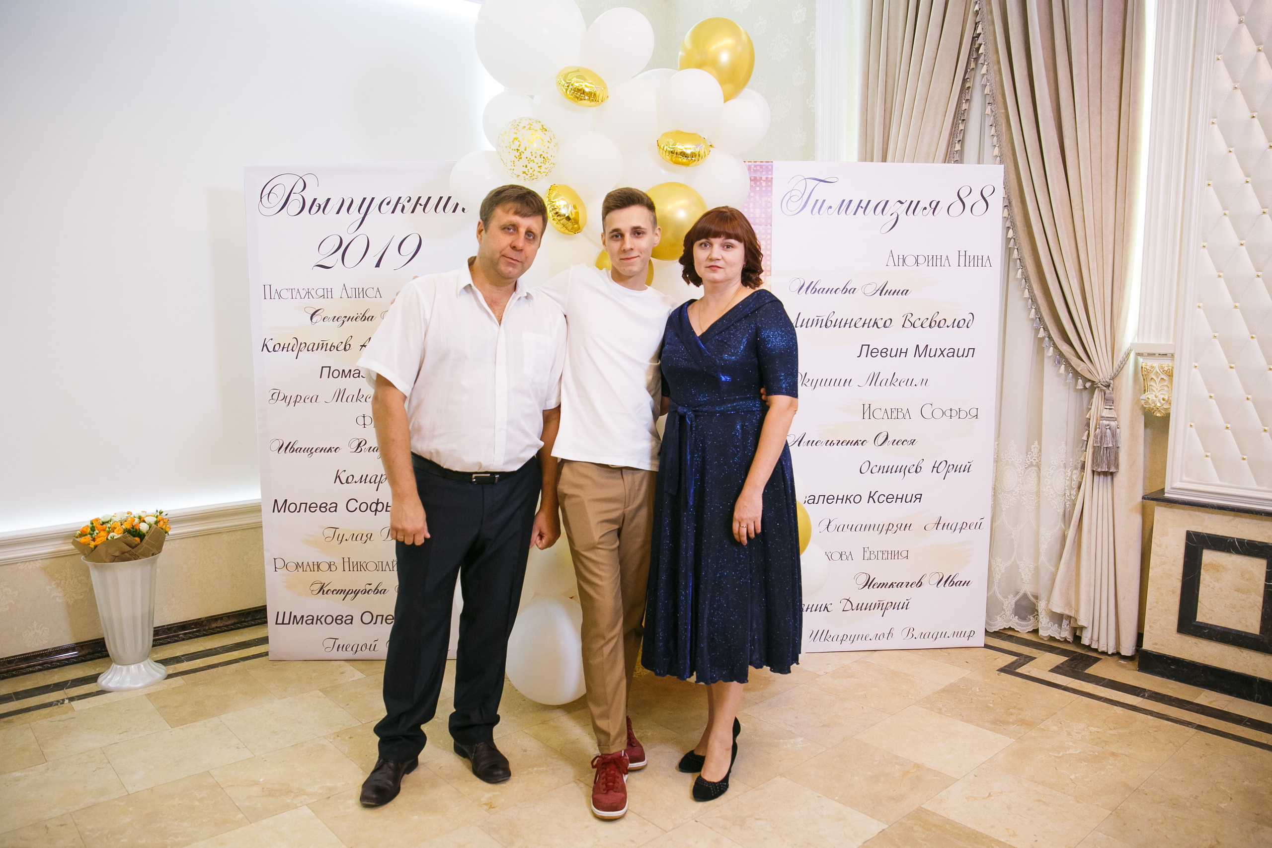 Выпускной. Гимназия 88. Ресторан Чехов. Фотограф Андрей Баксов