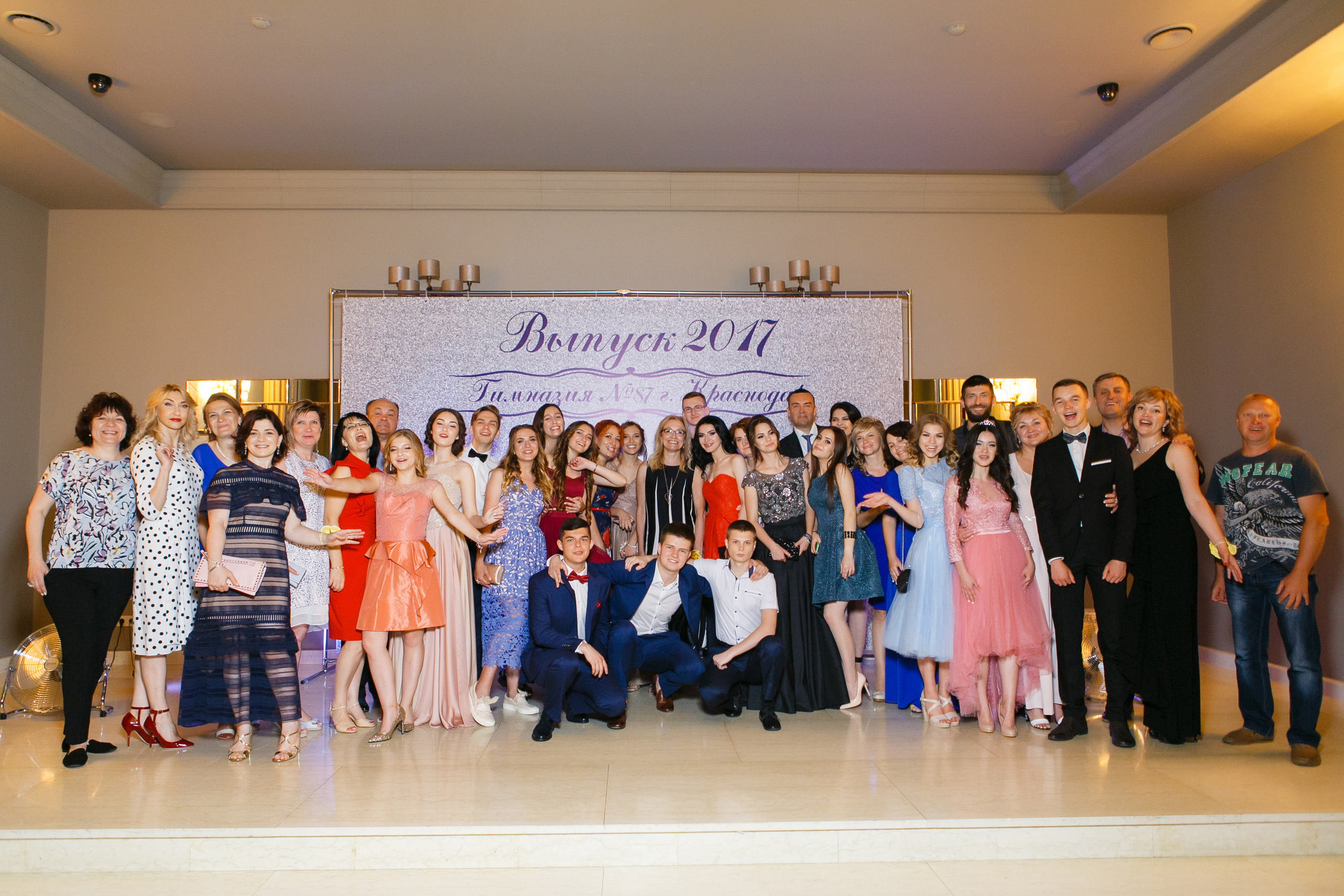 Выпускной. Школа 87. Галич Hall. Фотограф Андрей Баксов