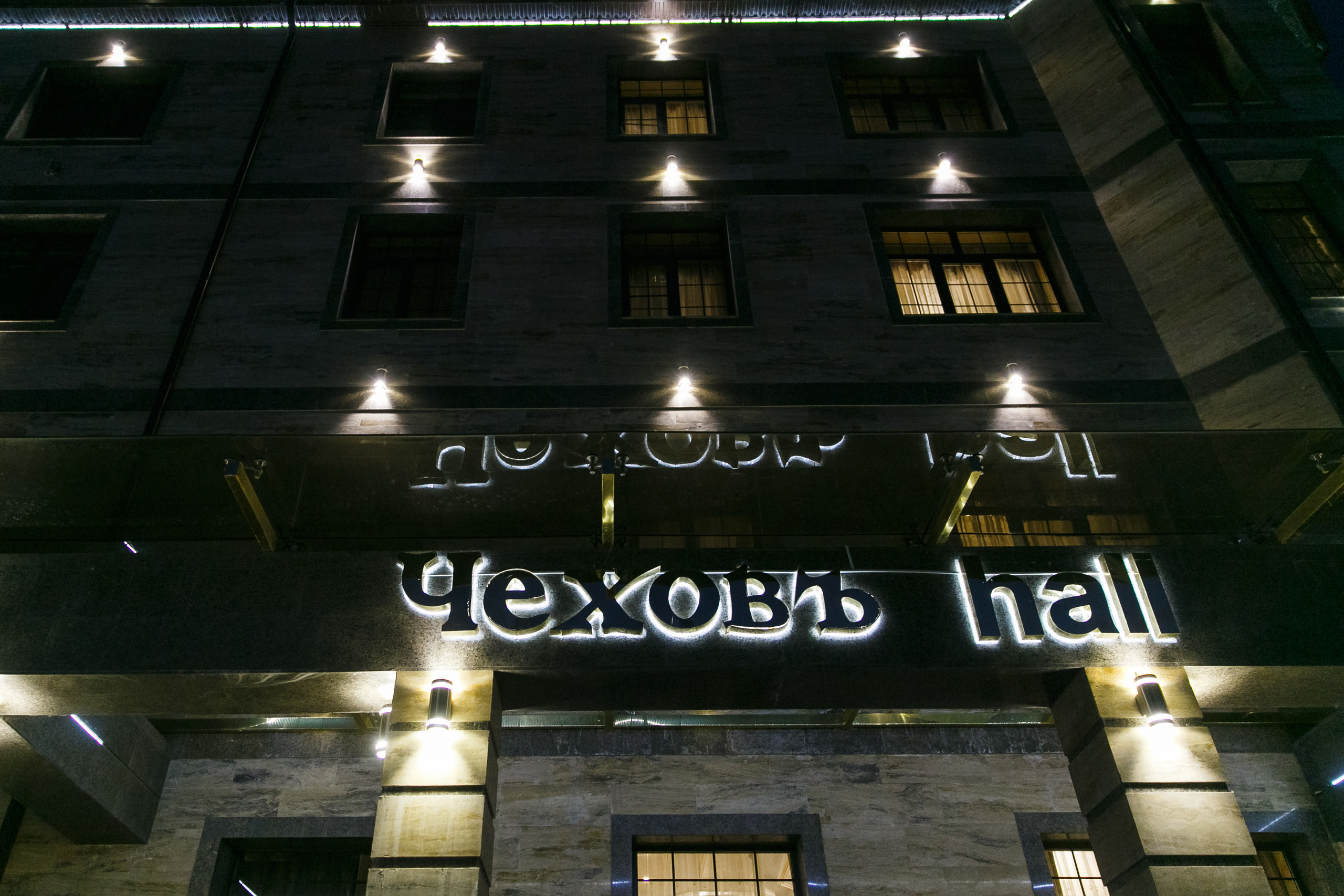 Выпускной. Гимназия 88. Ресторан Чехов. Фотограф Андрей Баксов