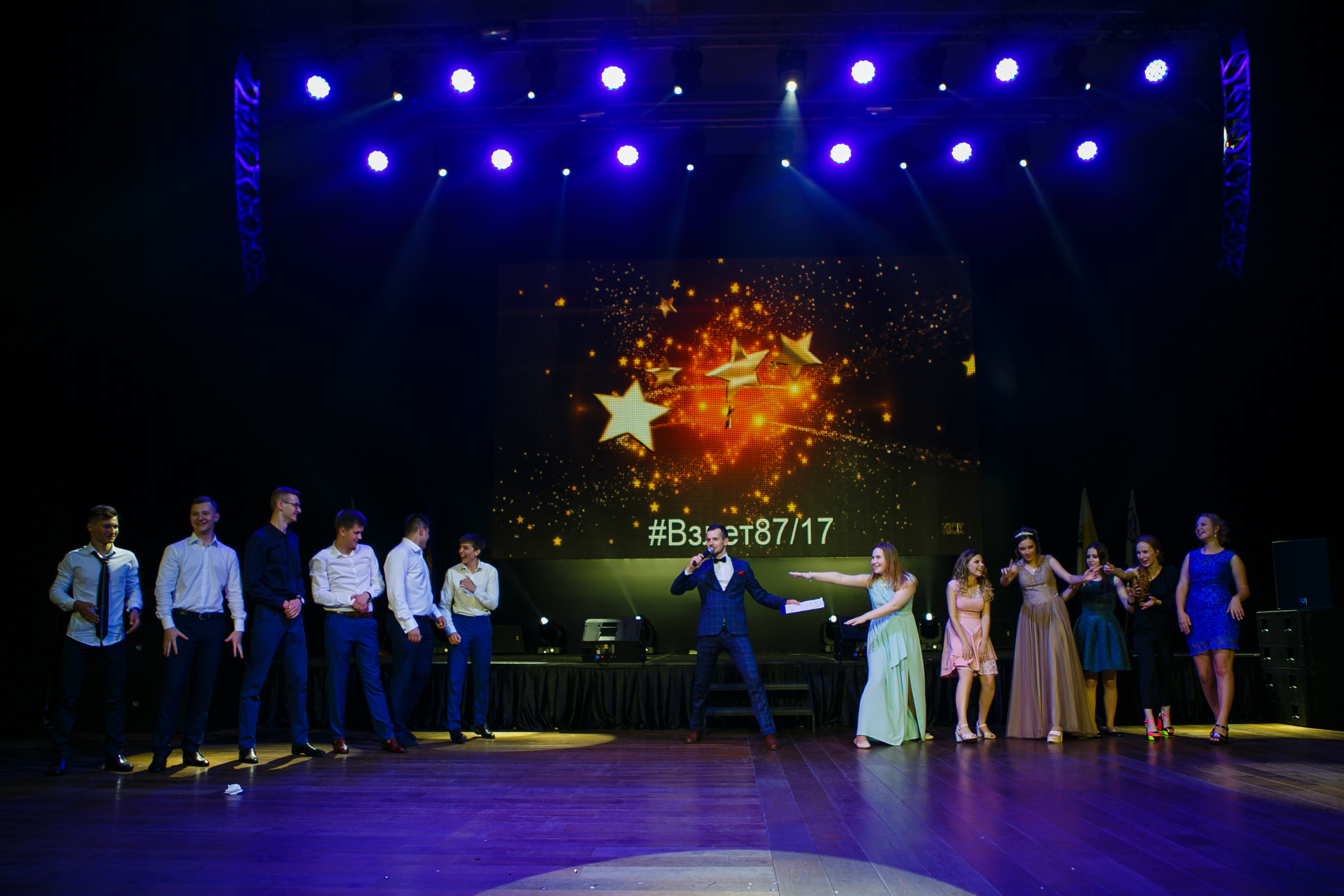 Выпускной. Школа 87. Галич Hall. Фотограф Андрей Баксов