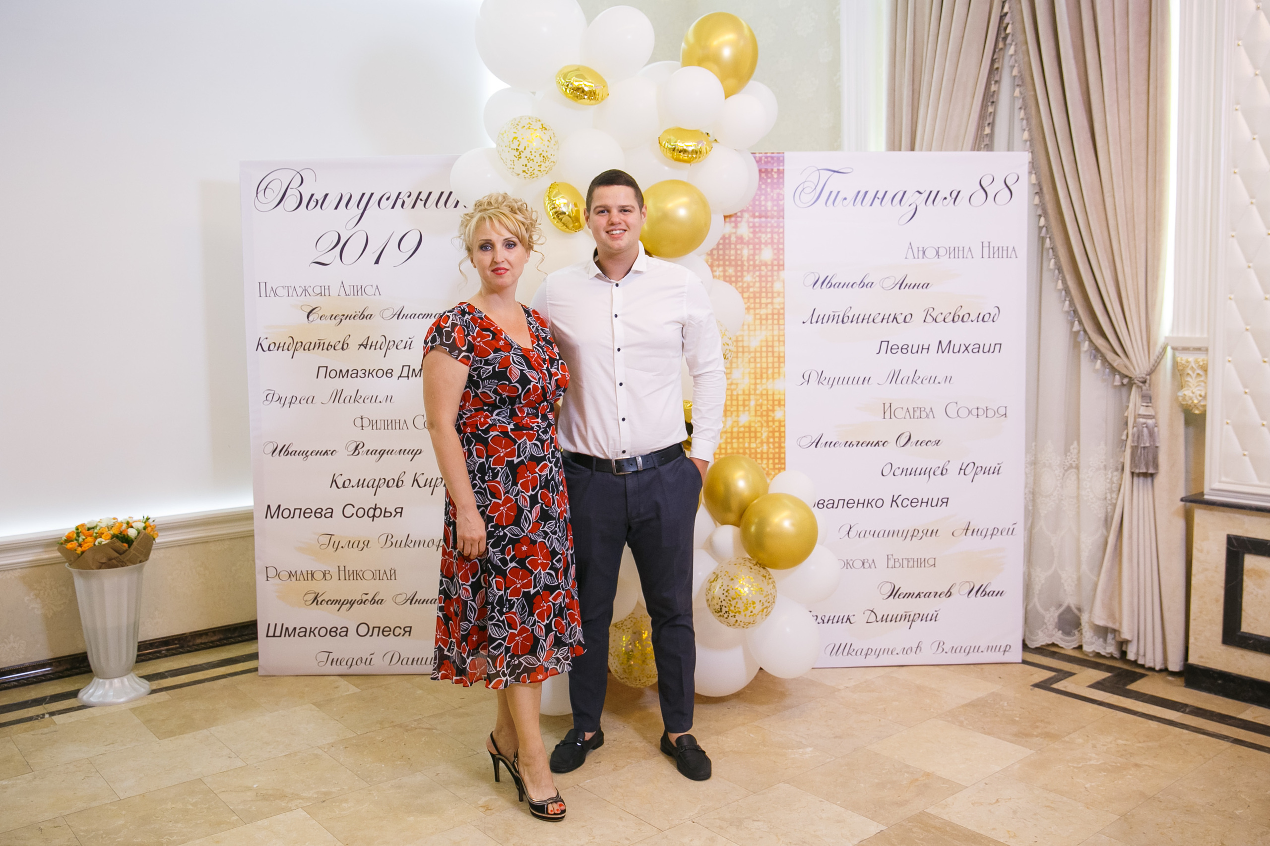 Выпускной. Гимназия 88. Ресторан Чехов. Фотограф Андрей Баксов