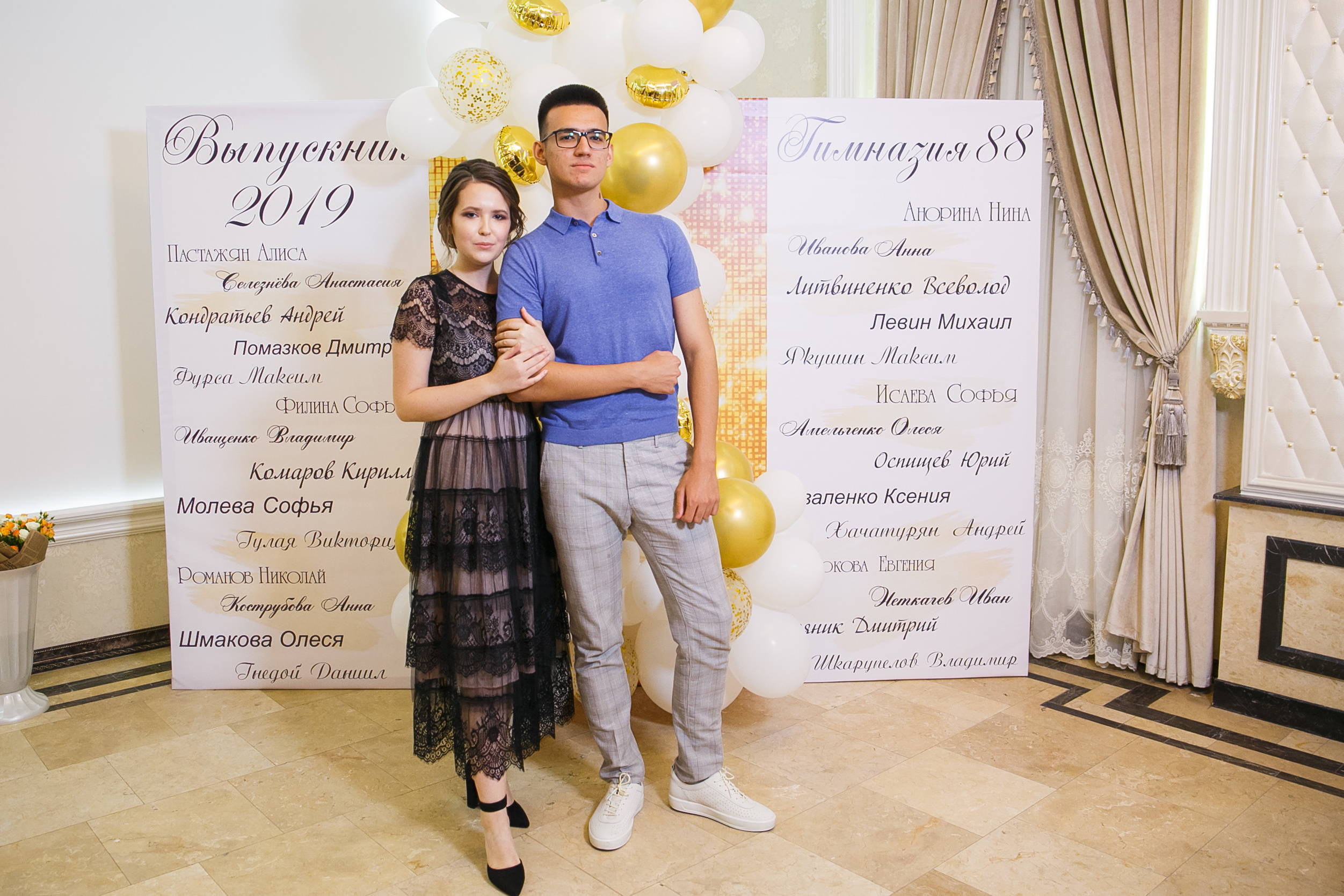 Выпускной. Гимназия 88. Ресторан Чехов. Фотограф Андрей Баксов