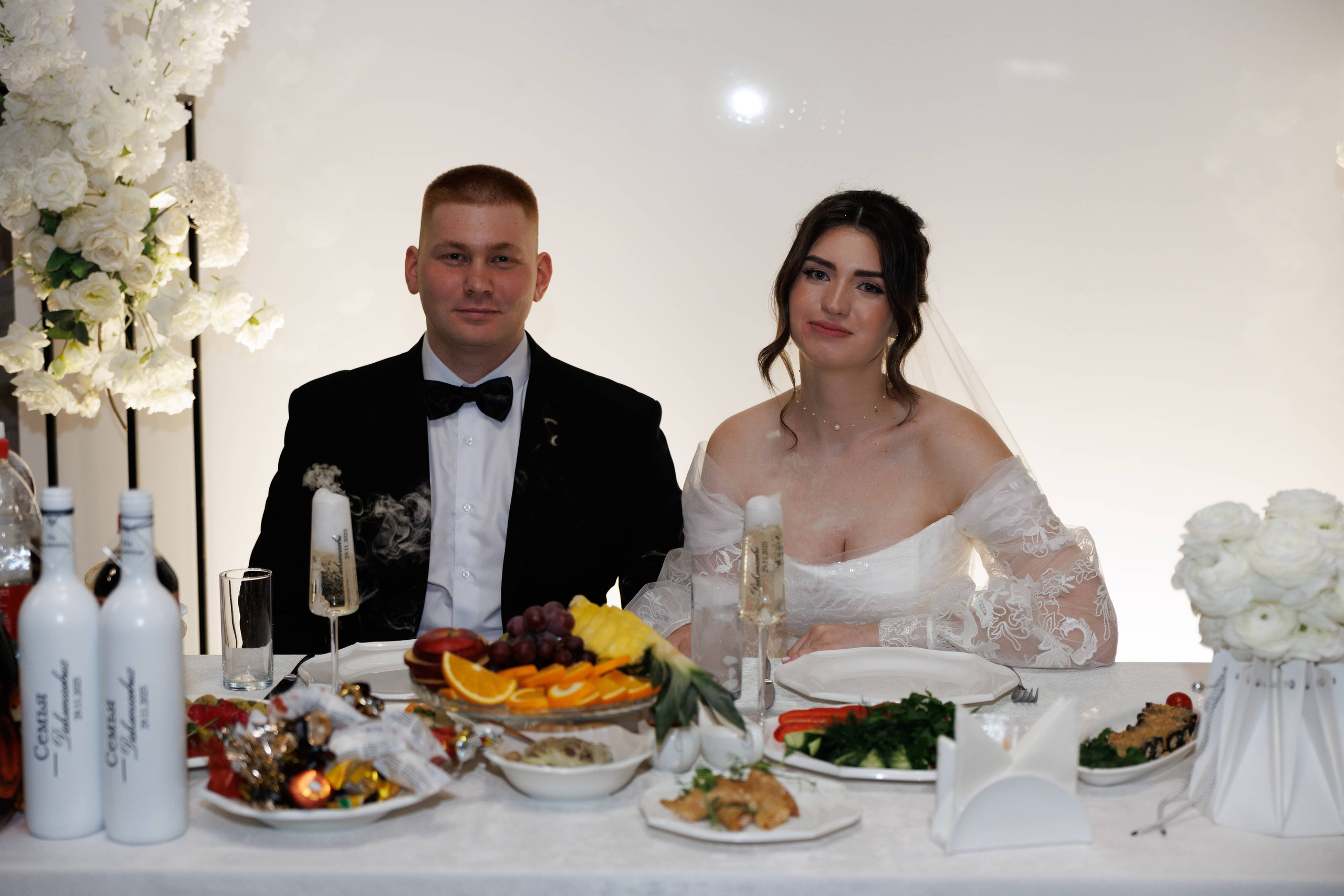 Максим и Маргарита