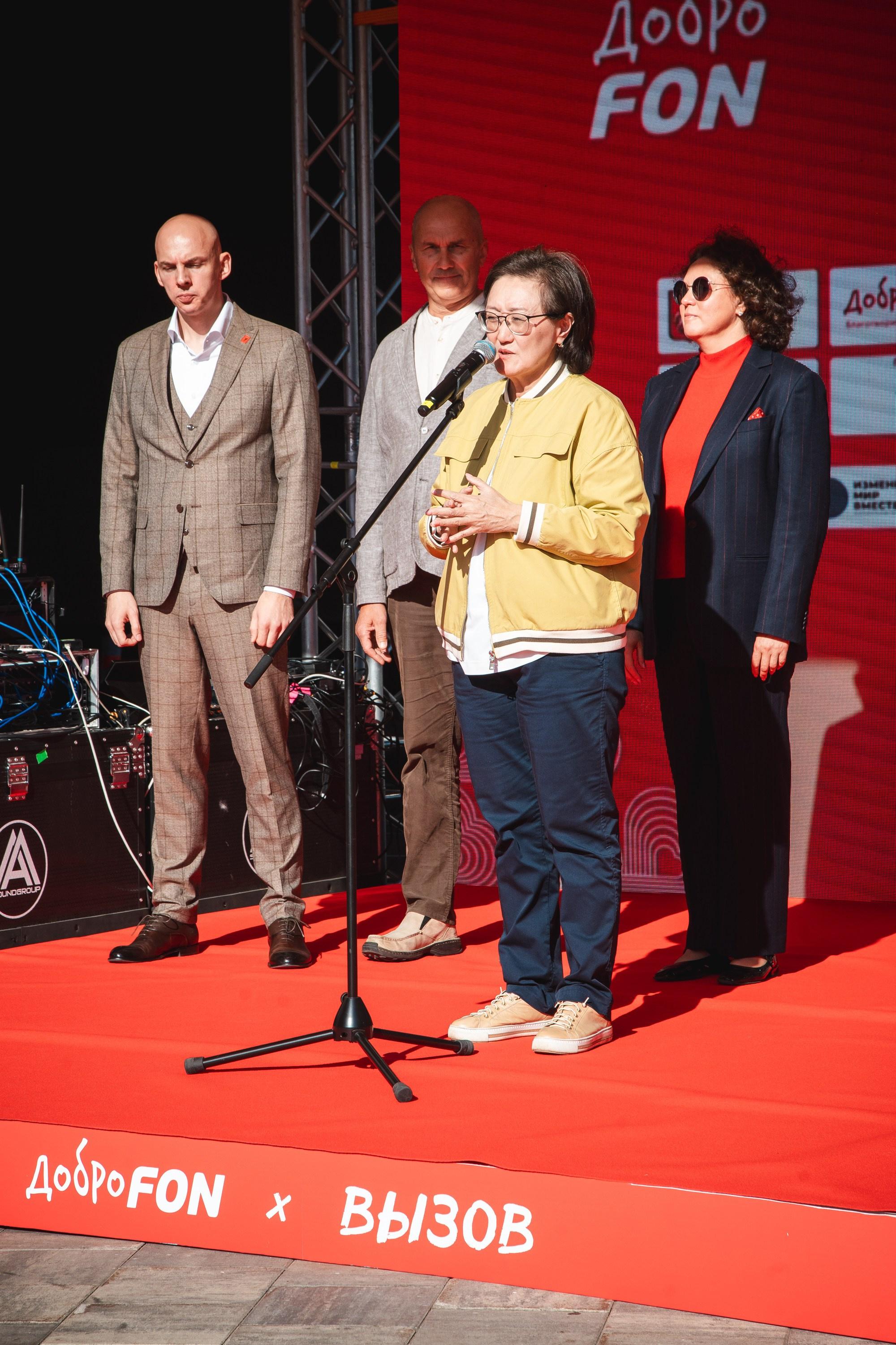 Reportage. Фотограф Москва