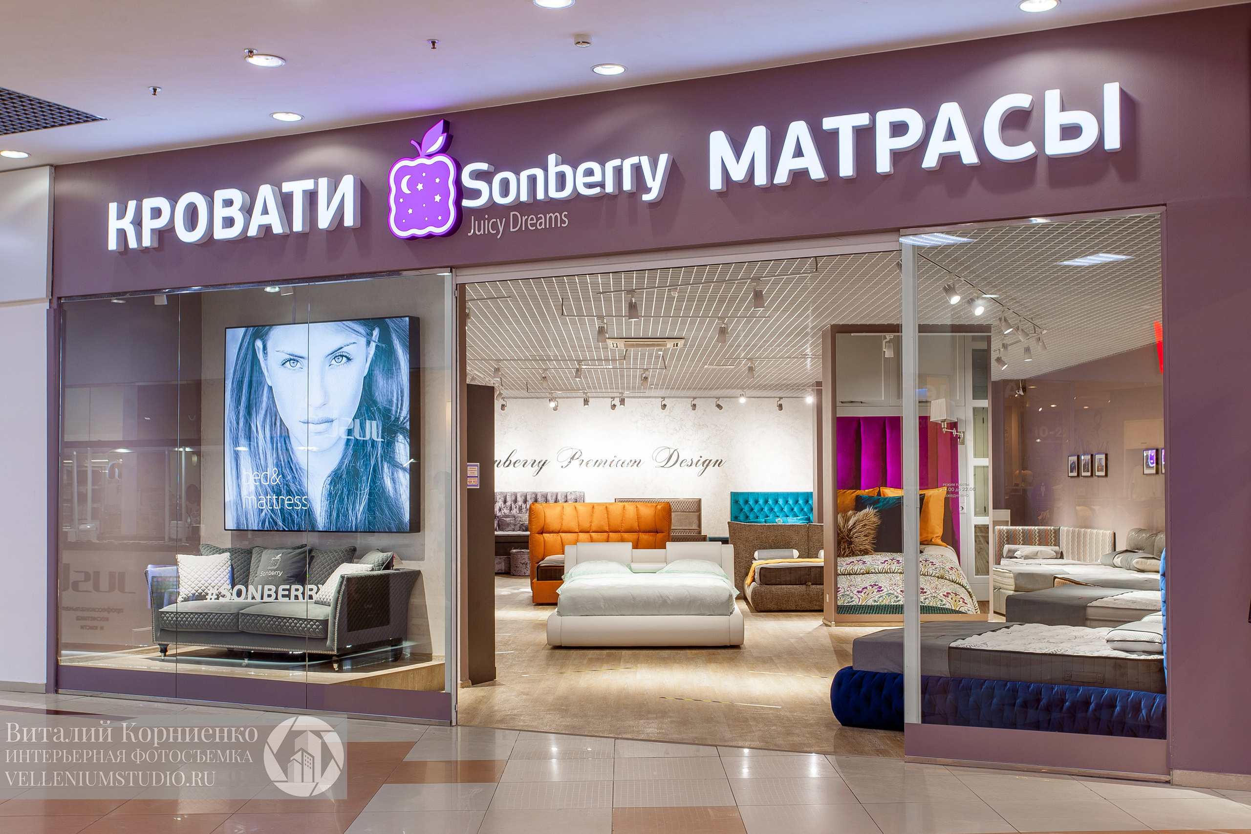 Интерьерная фотосъемка магазина кроватей в Краснодаре. Интерьерный фотограф Краснодар: профессионально по доступным ценам
