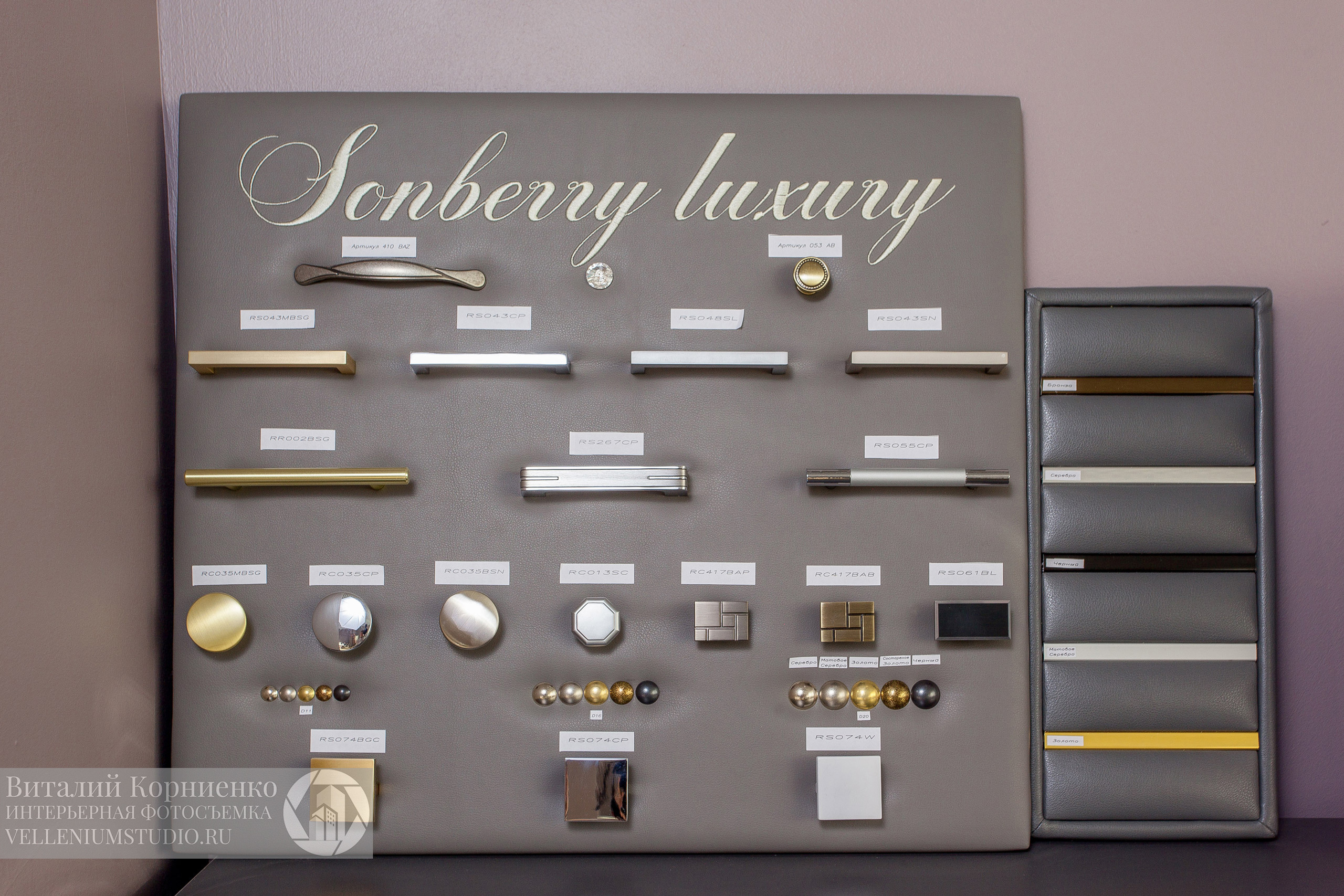 Интерьерная фотосъемка магазина кроватей в Краснодаре. Интерьерный фотограф Краснодар: профессионально по доступным ценам