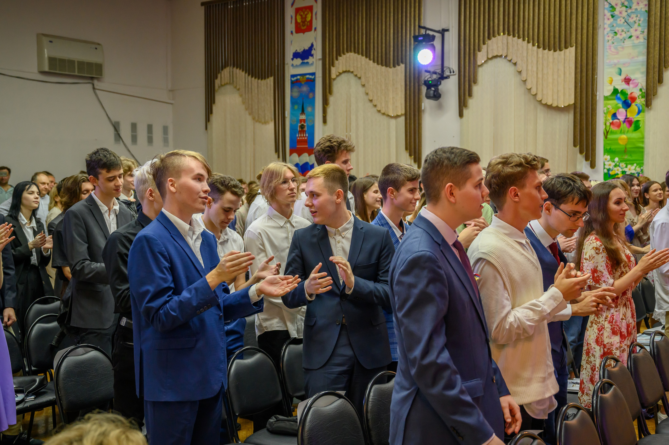 Выпускной 2023