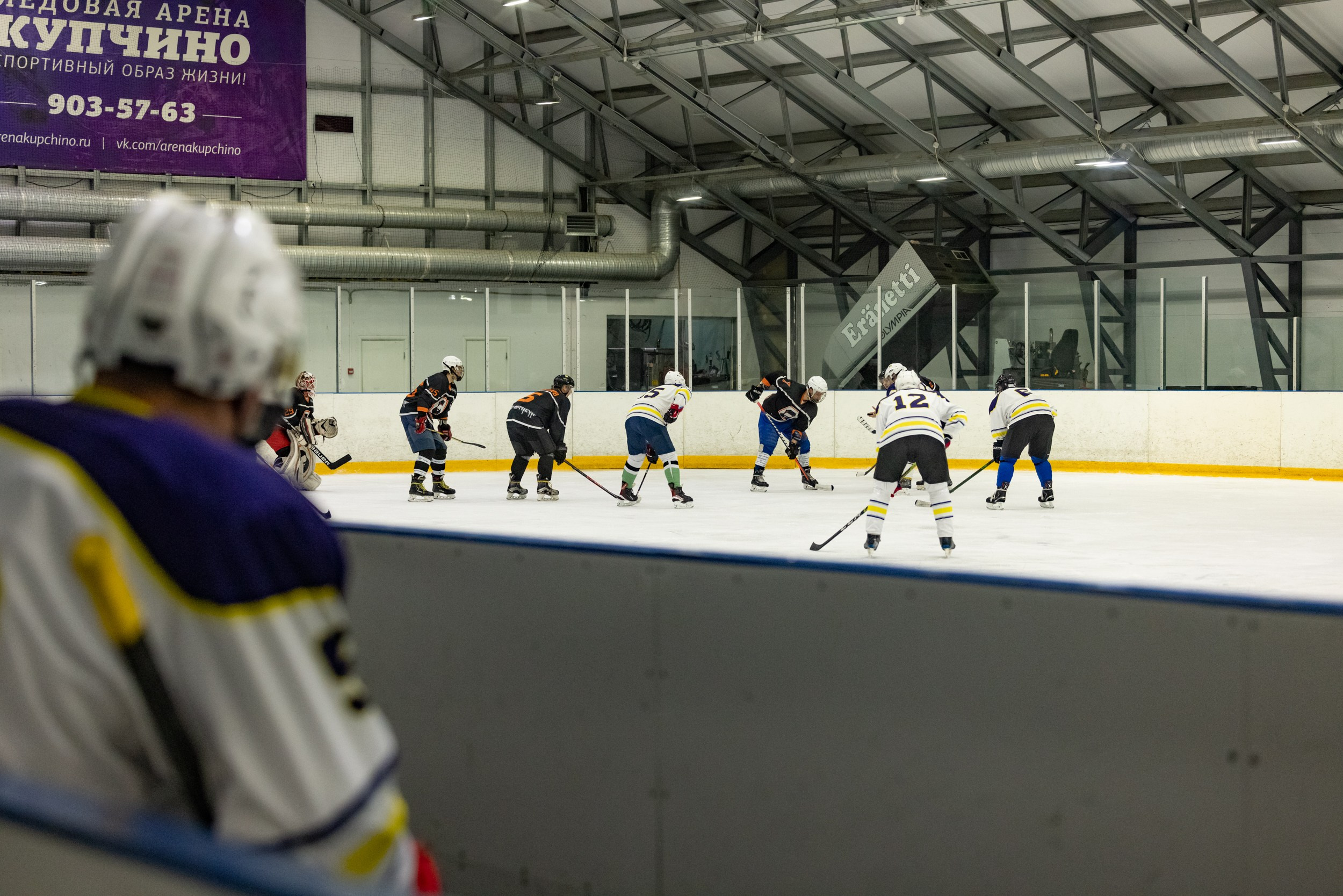 ХК Бульдозер — ХК Добрыня. Фотограф Александр Заломаев