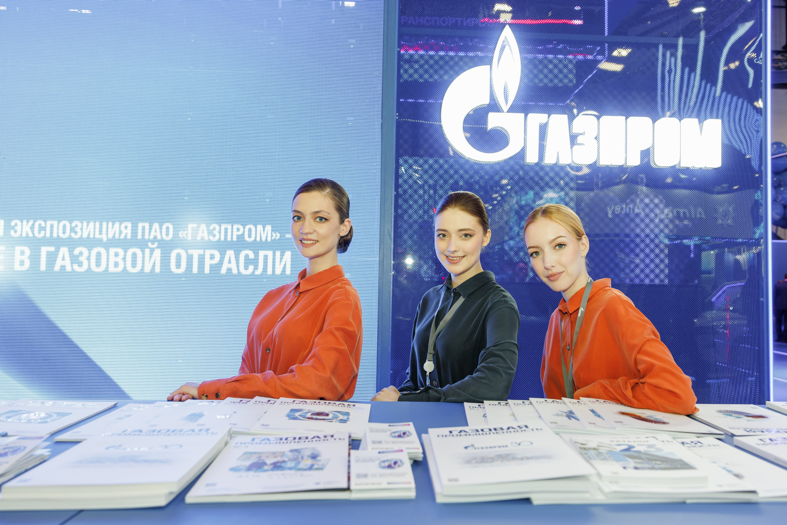 12 Петербургский международный газовый форум. Фотограф Александр Заломаев