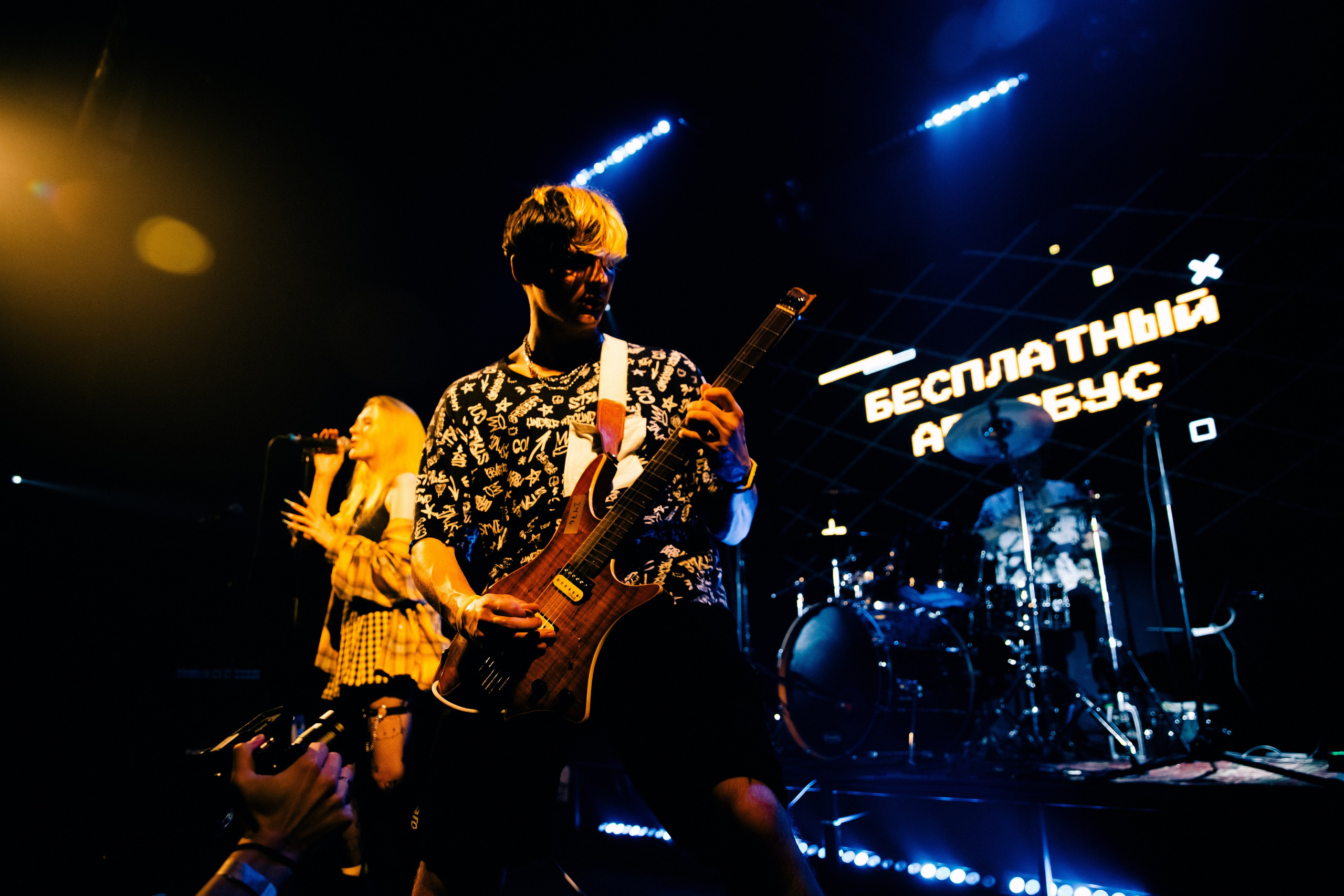 QR FEST. PASHAHARCE PHOTOGRAPHER & VIDEOGRAPHER