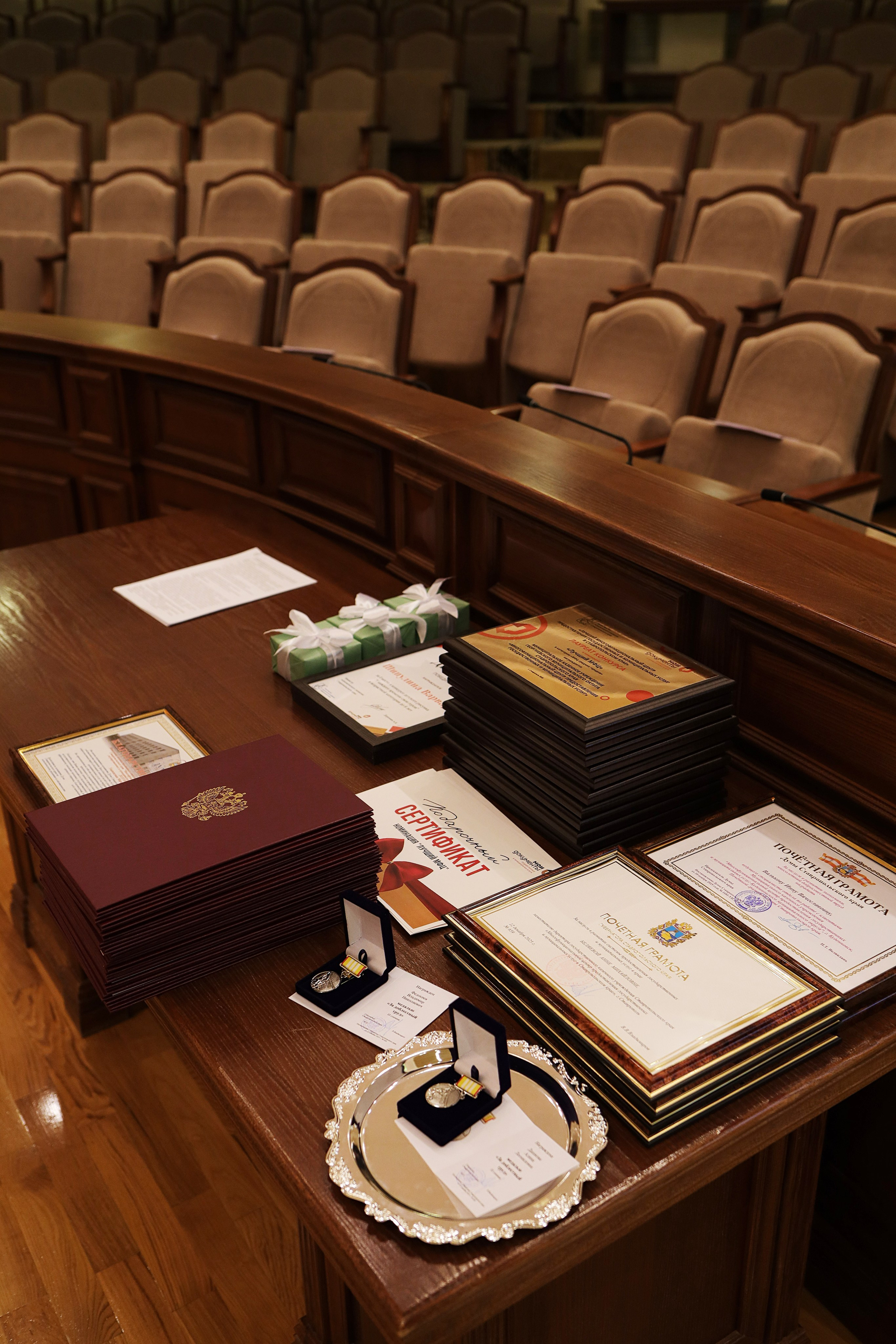 Лучший МФЦ. Портретный, семейный и репортажный фотограф в Ставрополе Ульяна Доценко