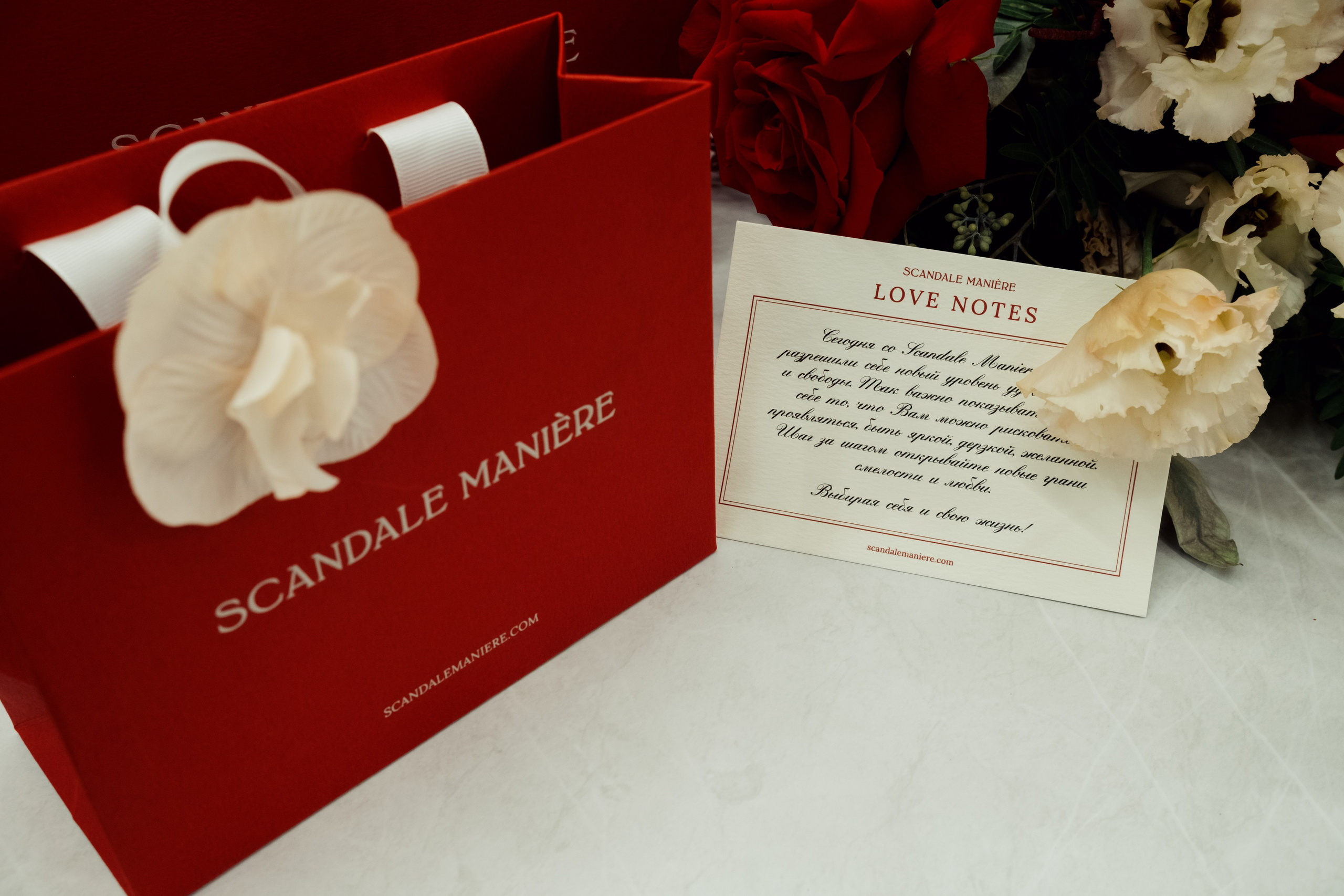 SCANDALE MANIERE. Репортажный и портретный фотограф в Москве Илья Спиридонов