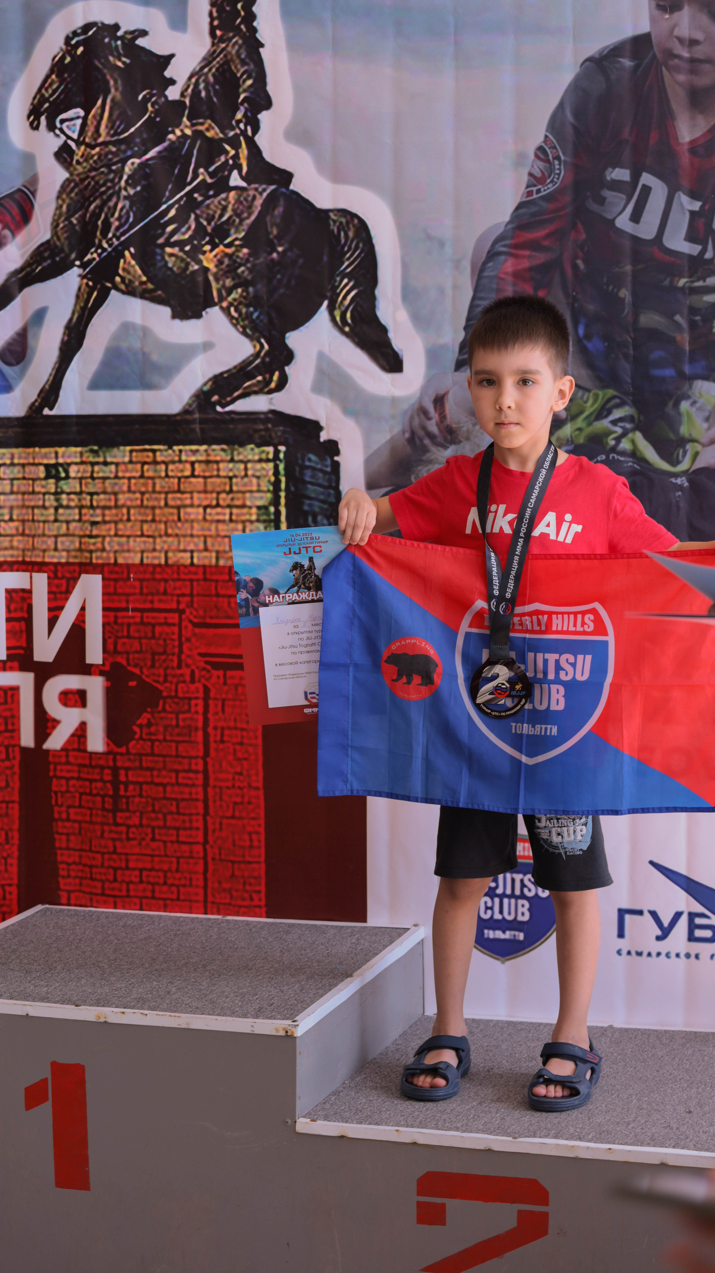 Репортаж с соревнований. Семейный и детский фотограф в Тольятти Ирина Карпенцова