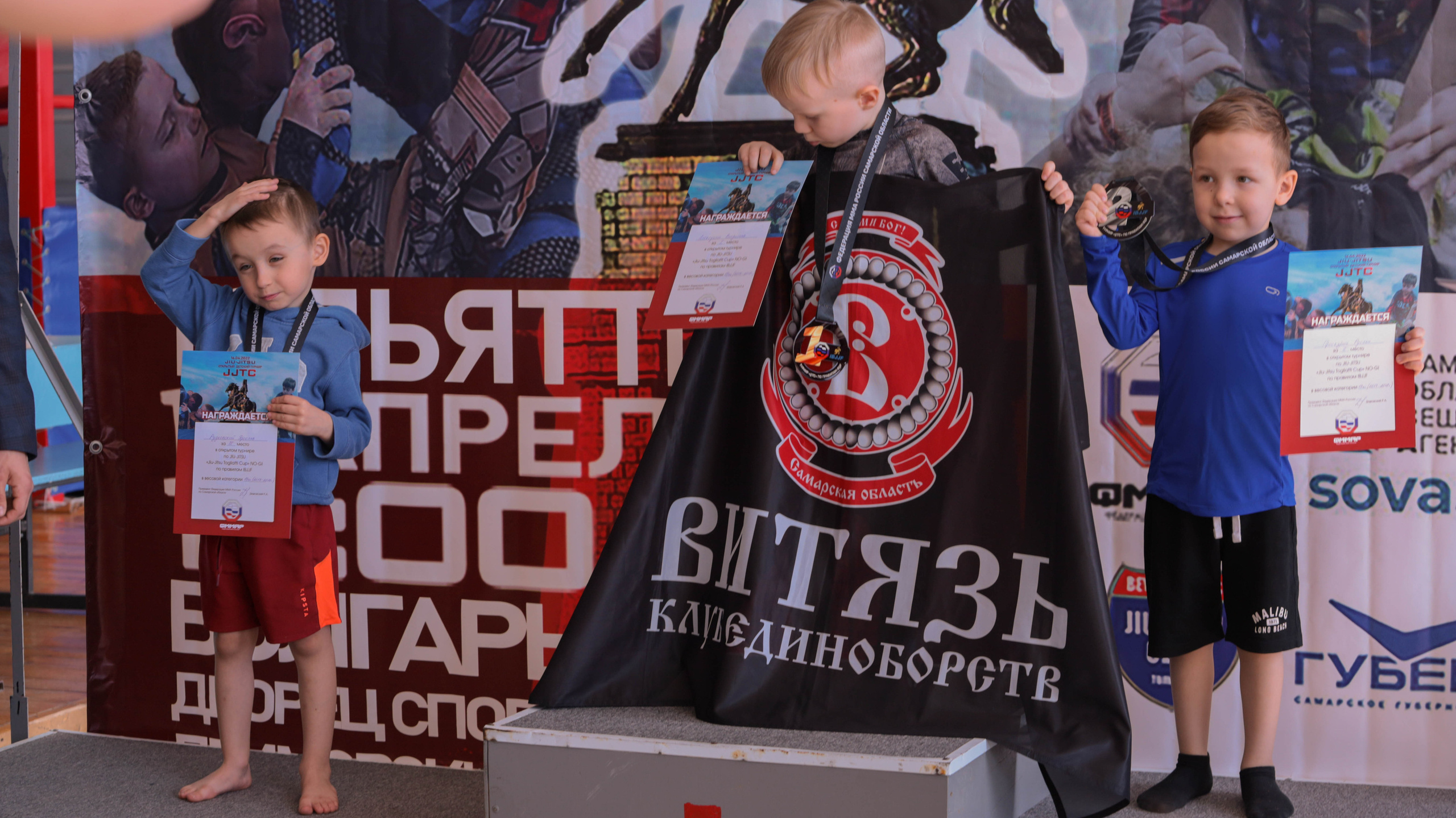 Репортаж с соревнований. Семейный и детский фотограф в Тольятти Ирина Карпенцова