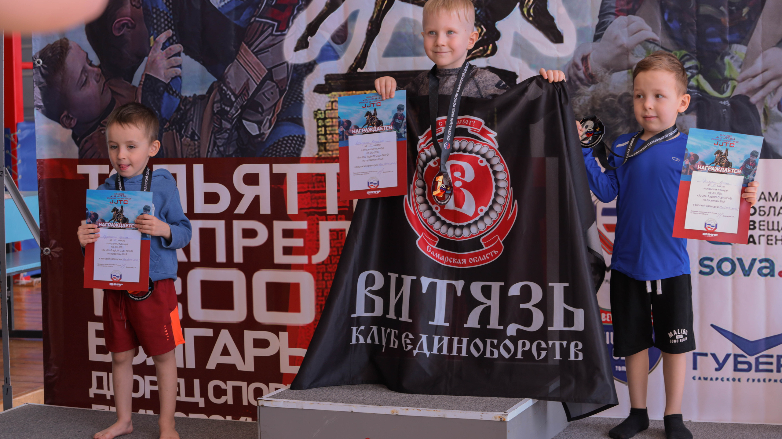 Репортаж с соревнований. Семейный и детский фотограф в Тольятти Ирина Карпенцова