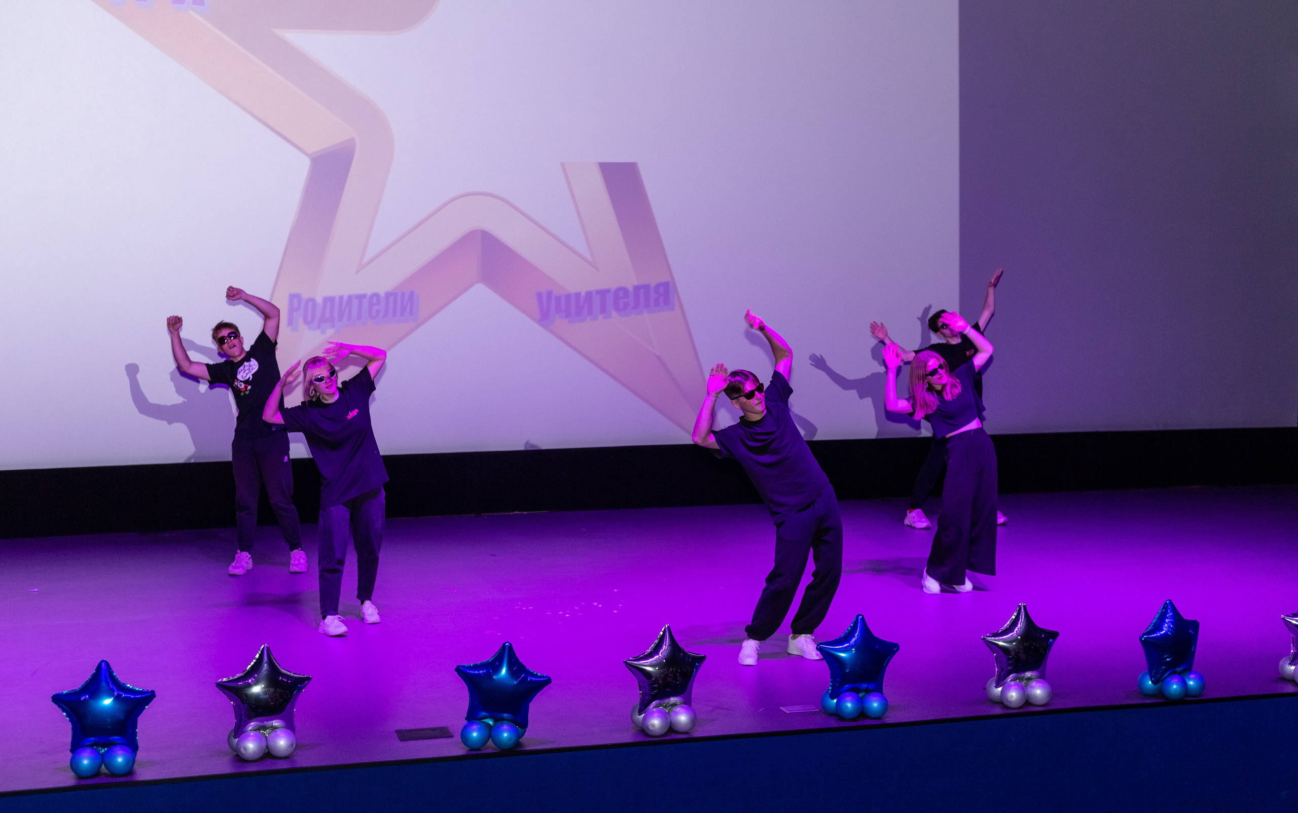 Выпускной. Выпускные альбомы Воронеж от Веры Соколовой