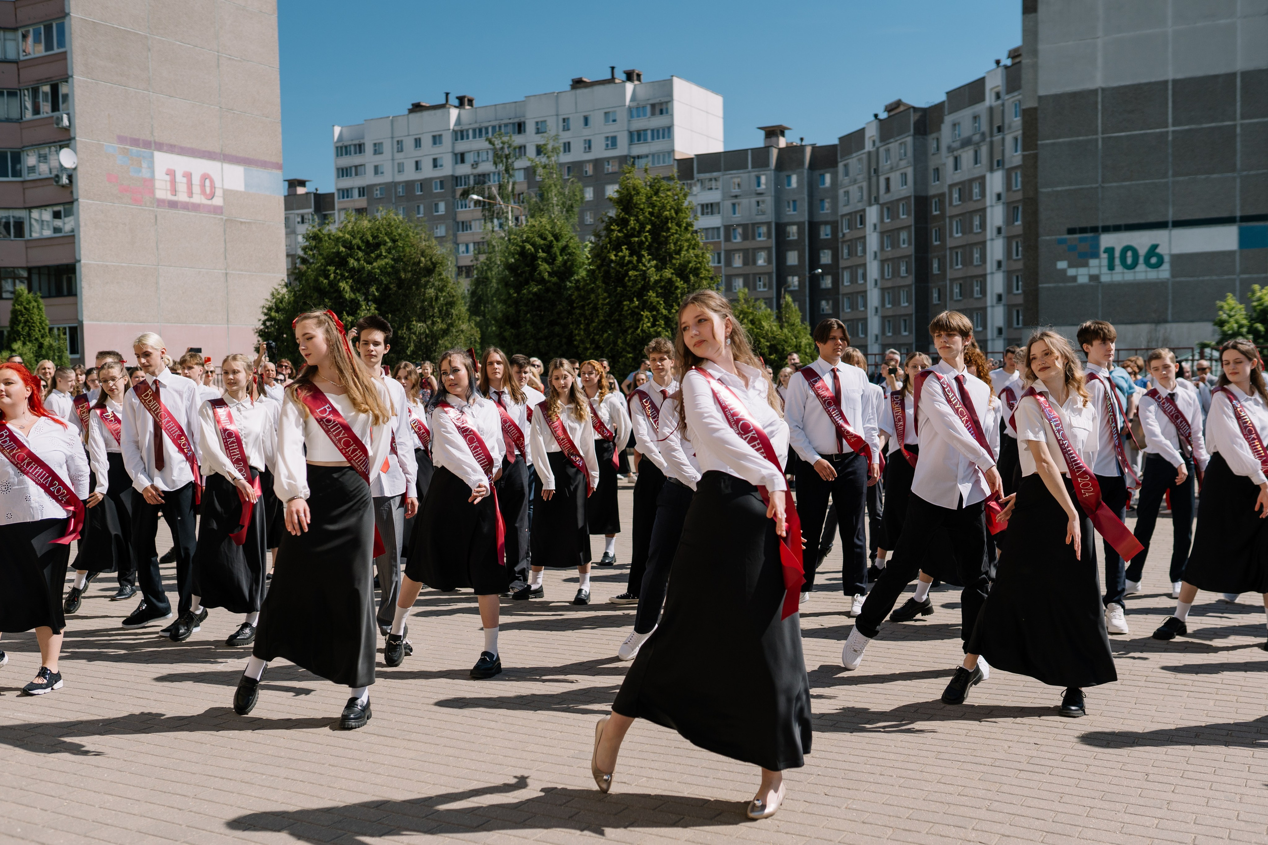 Последний звонок 37 школа