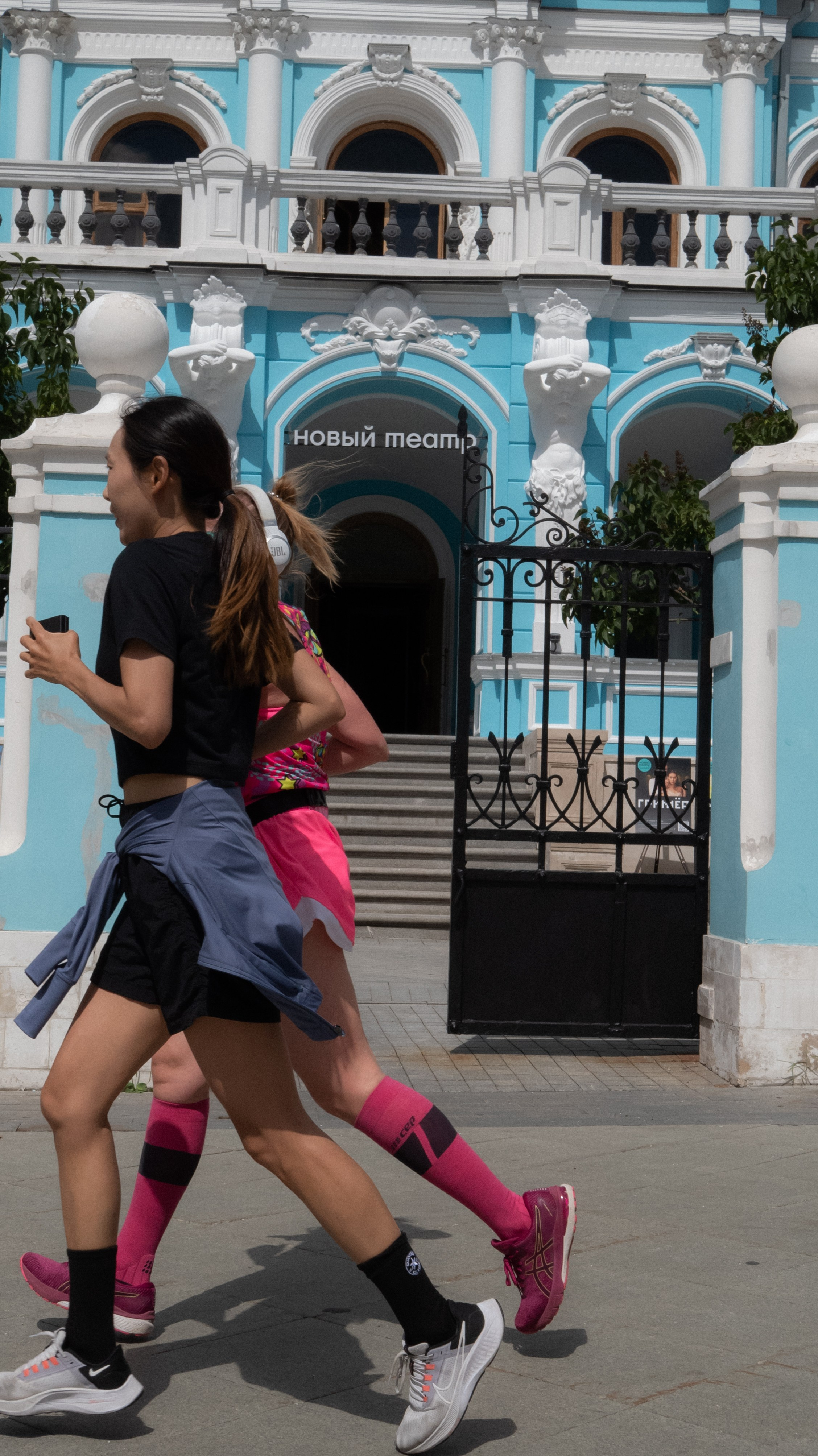 Beer Social Run. Vladimir Tatko