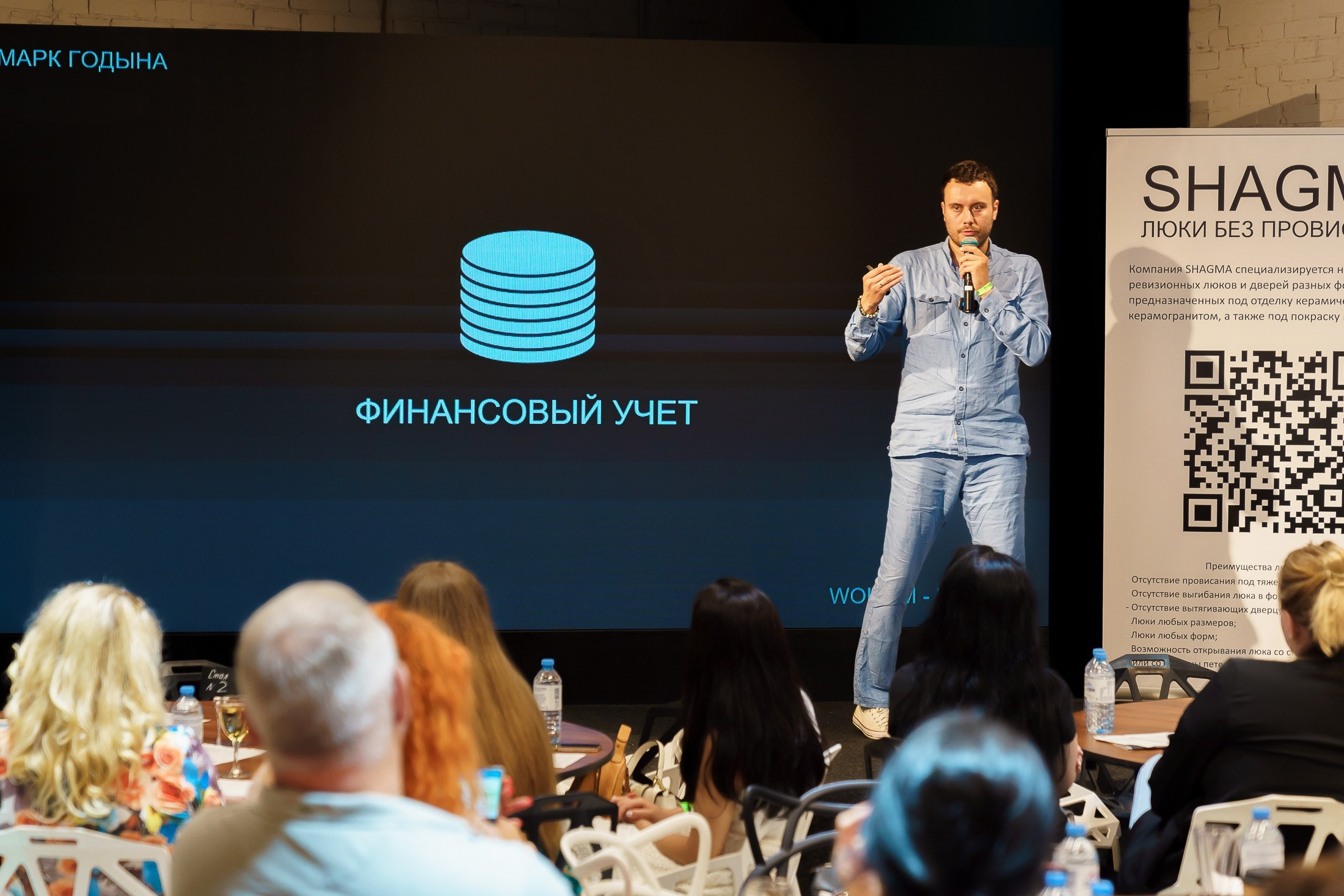 Деловые Мероприятия. Медиа продакшн, Ян Фадеев, создание видео и фото, Москва, Россия