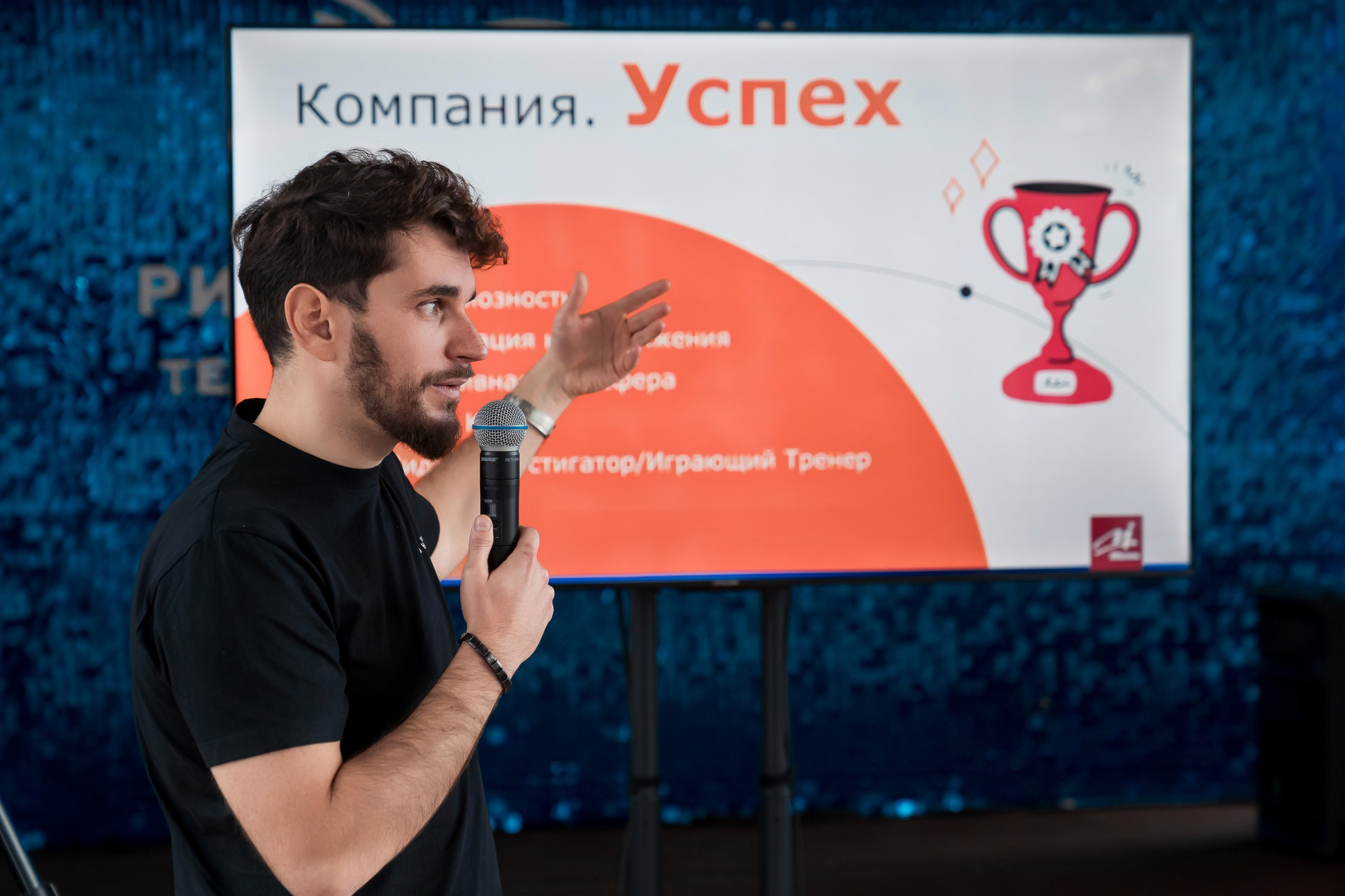 Деловые Мероприятия. Медиа продакшн, Ян Фадеев, создание видео и фото, Москва, Россия