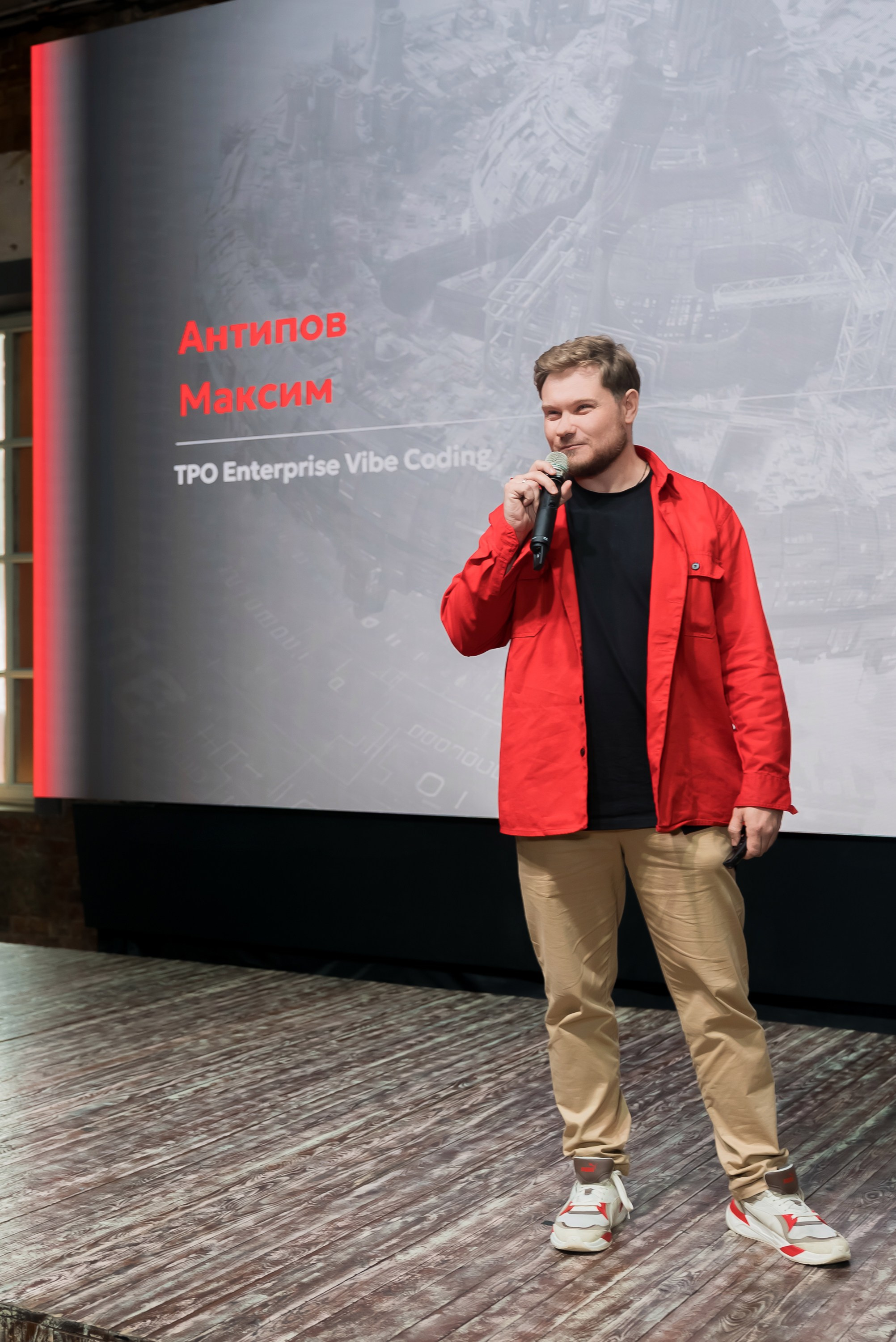 Деловые Мероприятия. Медиа продакшн, Ян Фадеев, создание видео и фото, Москва, Россия