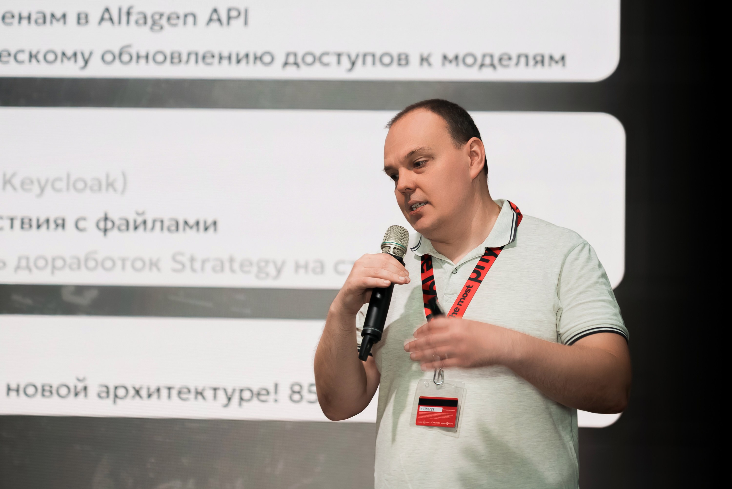 Деловые Мероприятия. Медиа продакшн, Ян Фадеев, создание видео и фото, Москва, Россия