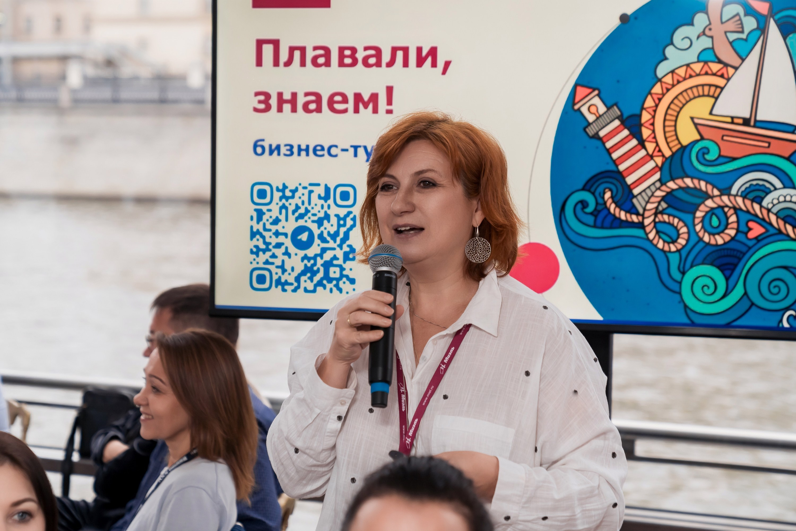 Деловые Мероприятия. Медиа продакшн, Ян Фадеев, создание видео и фото, Москва, Россия