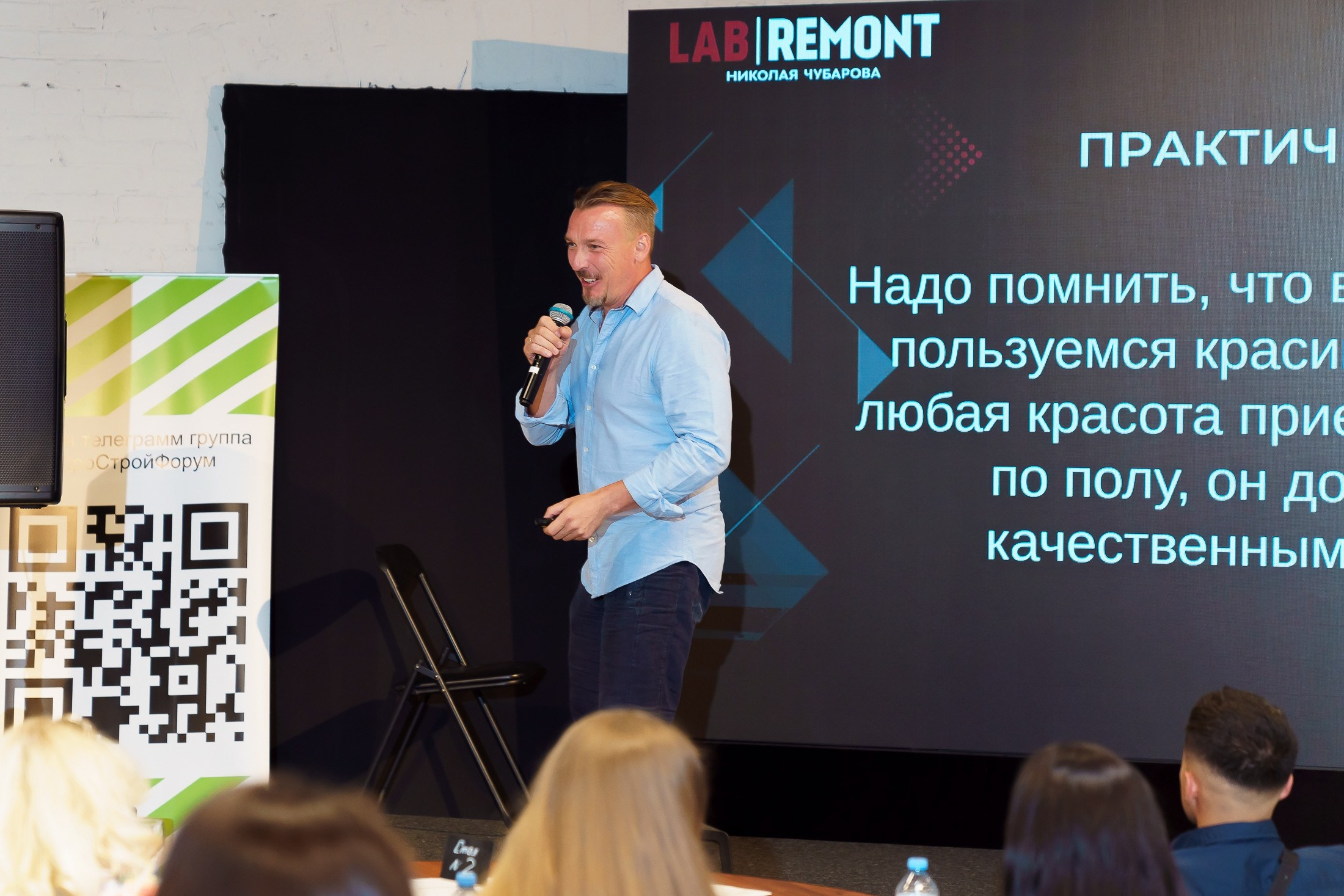 Деловые Мероприятия. Медиа продакшн, Ян Фадеев, создание видео и фото, Москва, Россия