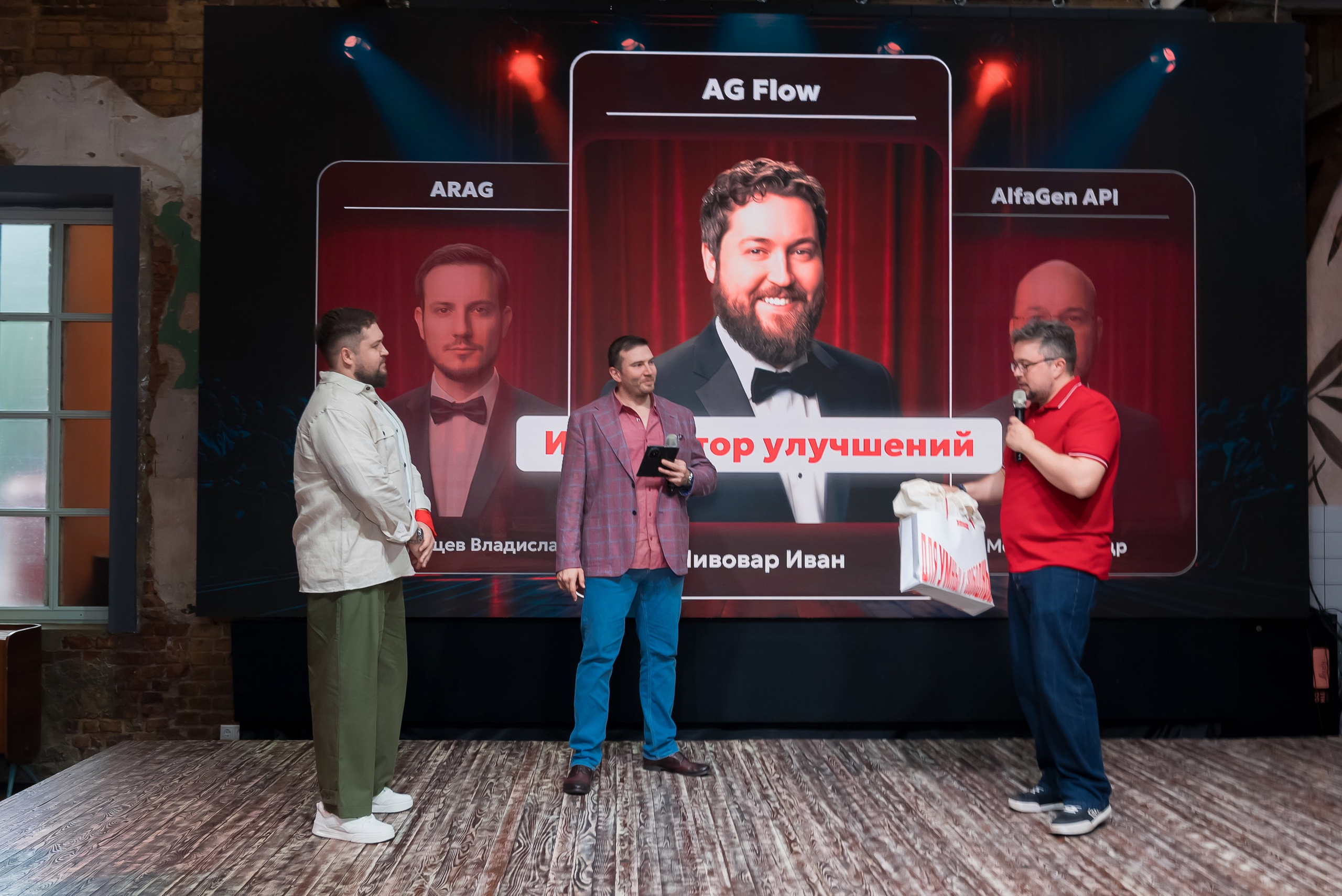 Деловые Мероприятия. Медиа продакшн, Ян Фадеев, создание видео и фото, Москва, Россия