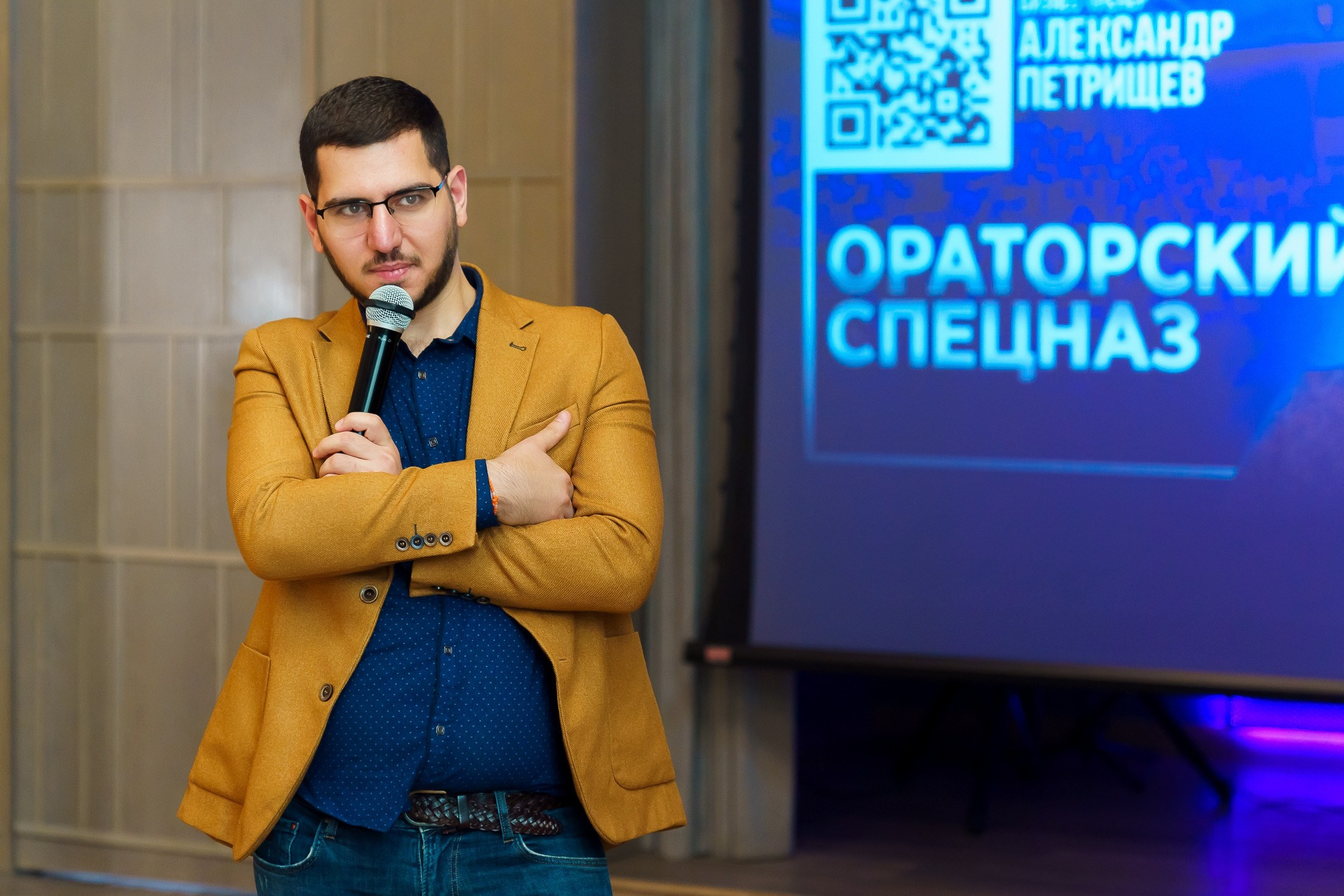 Деловые Мероприятия. Медиа продакшн, Ян Фадеев, создание видео и фото, Москва, Россия