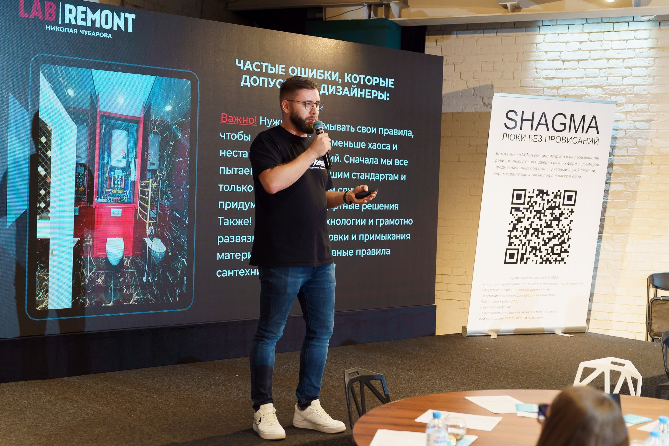 Деловые Мероприятия. Медиа продакшн, Ян Фадеев, создание видео и фото, Москва, Россия