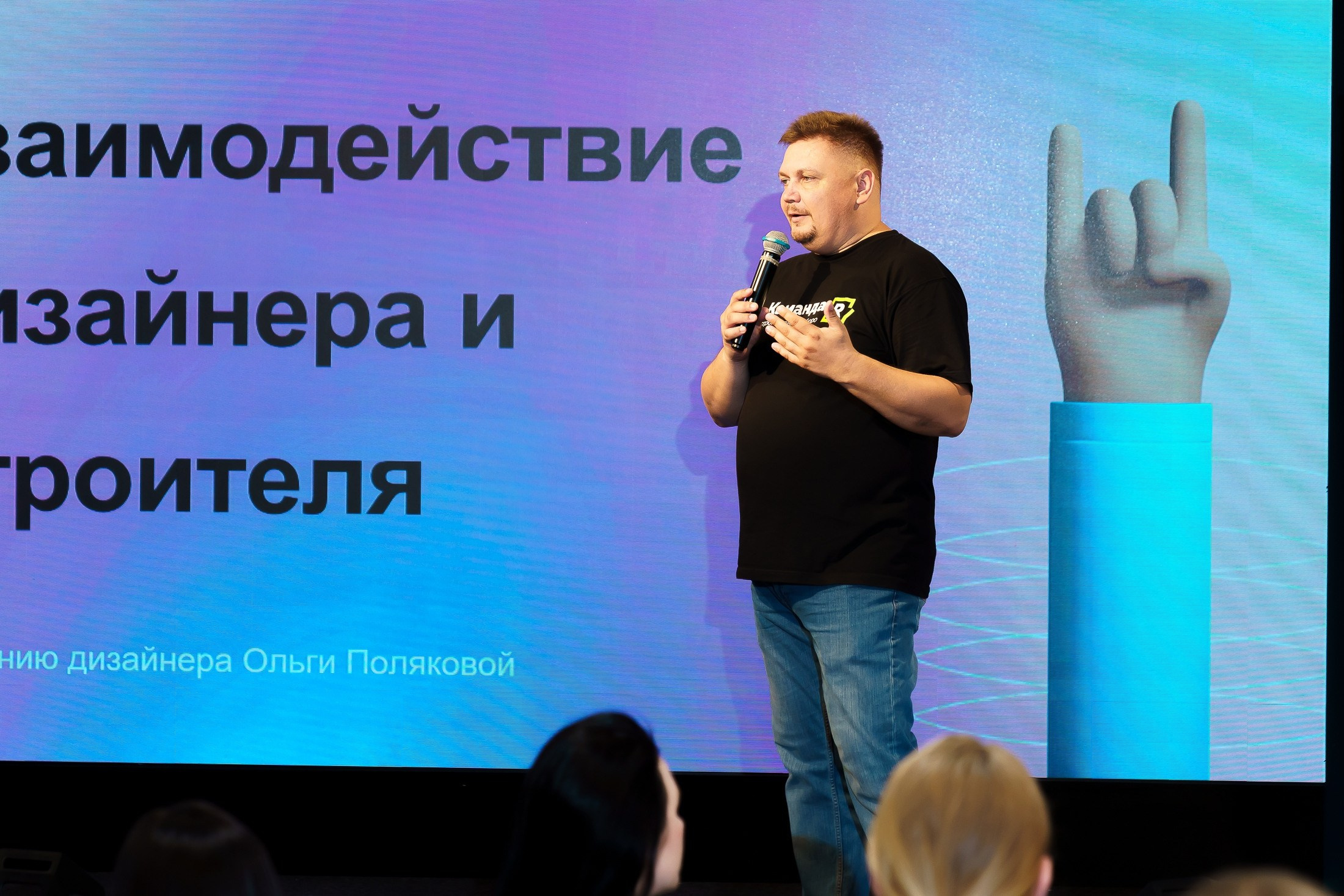 Деловые Мероприятия. Медиа продакшн, Ян Фадеев, создание видео и фото, Москва, Россия