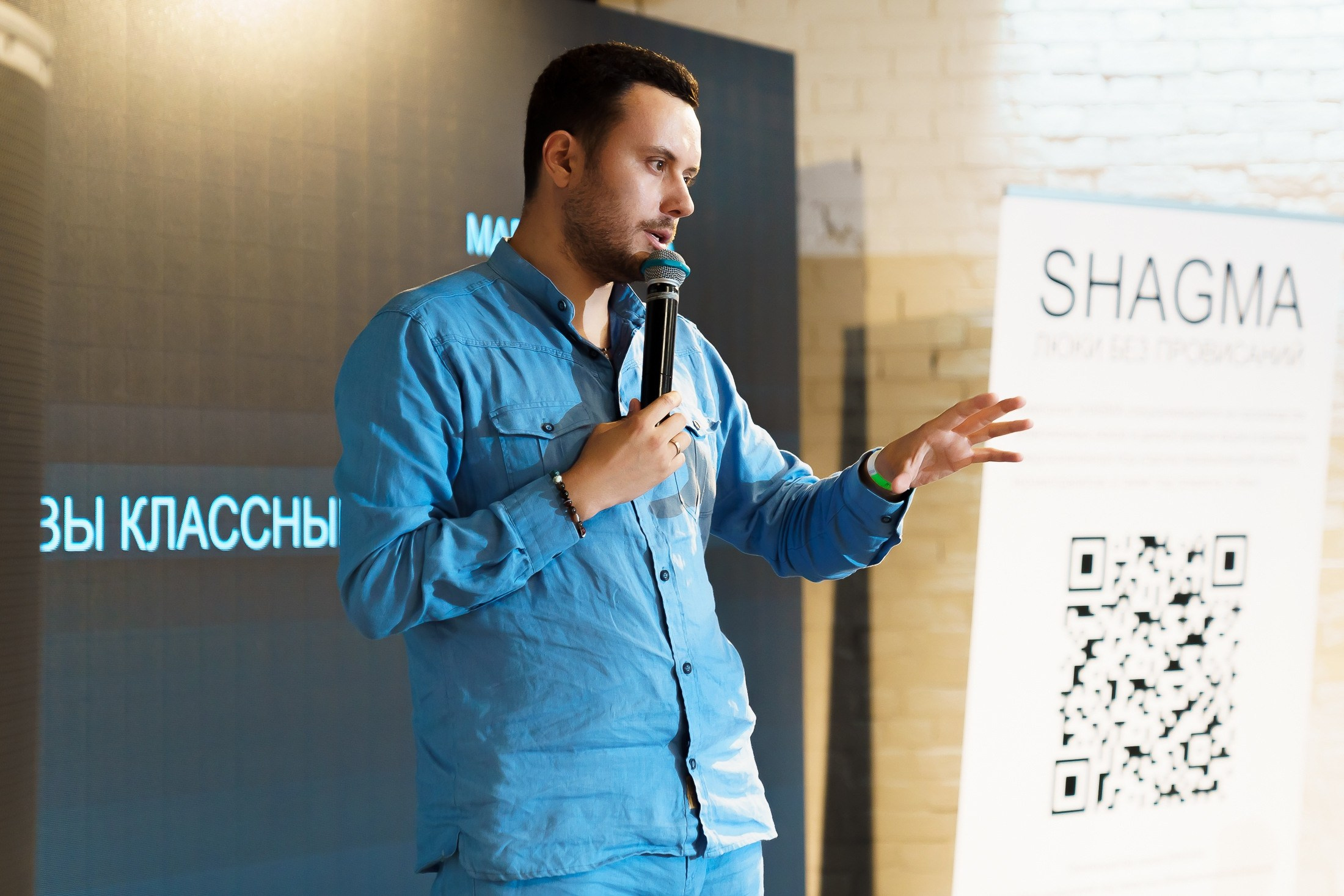 Деловые Мероприятия. Медиа продакшн, Ян Фадеев, создание видео и фото, Москва, Россия