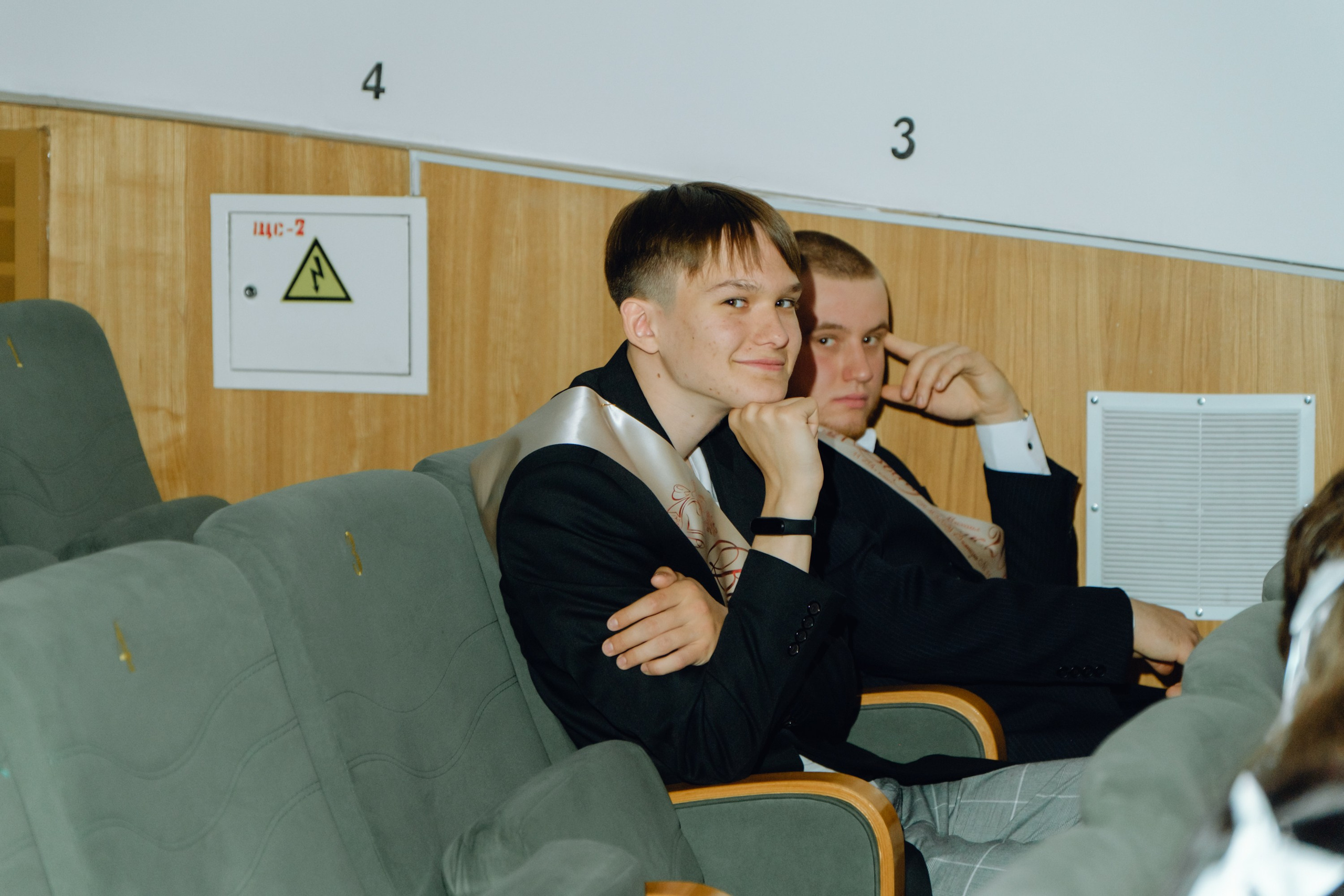 Последний звонок 11 класс. Фотограф Софья Володкина