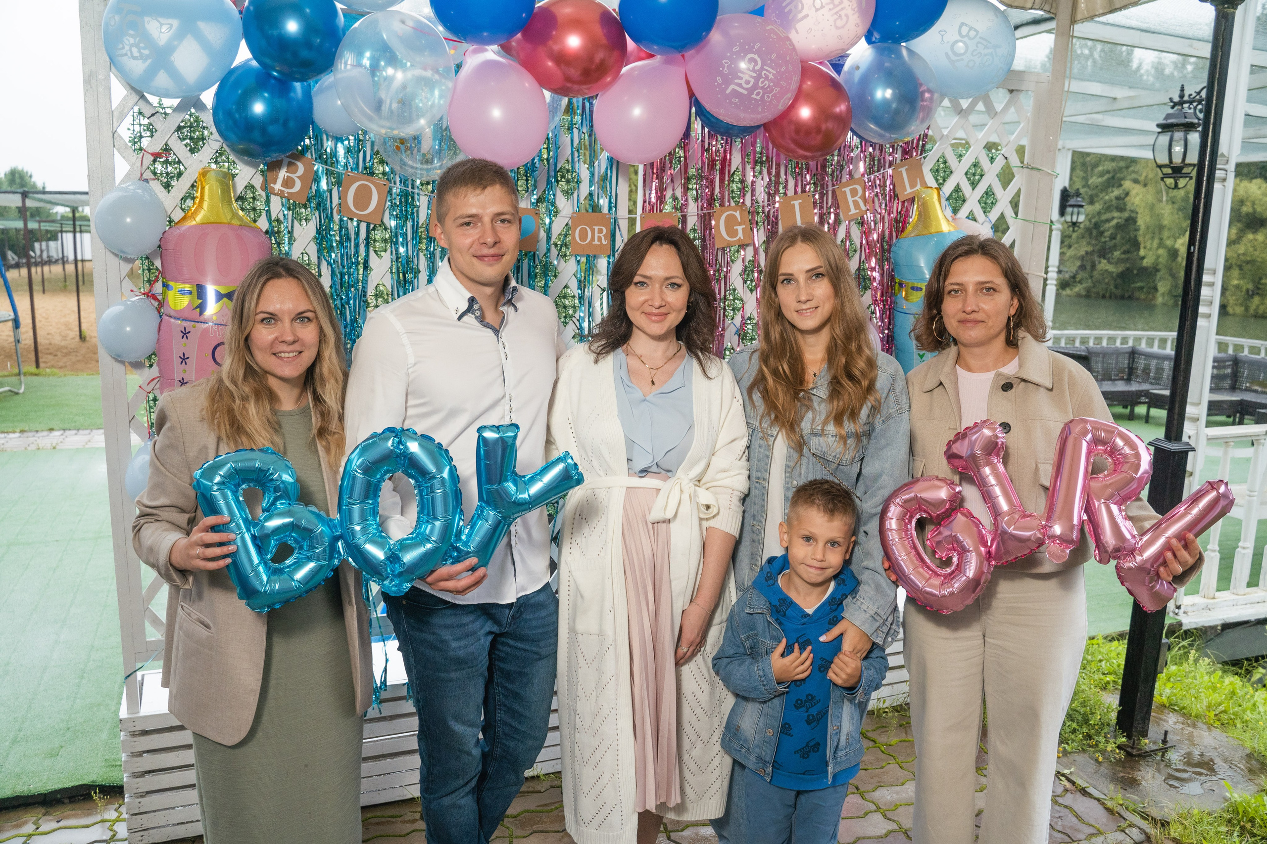 Гендер пати. Фотограф Илья Козлов