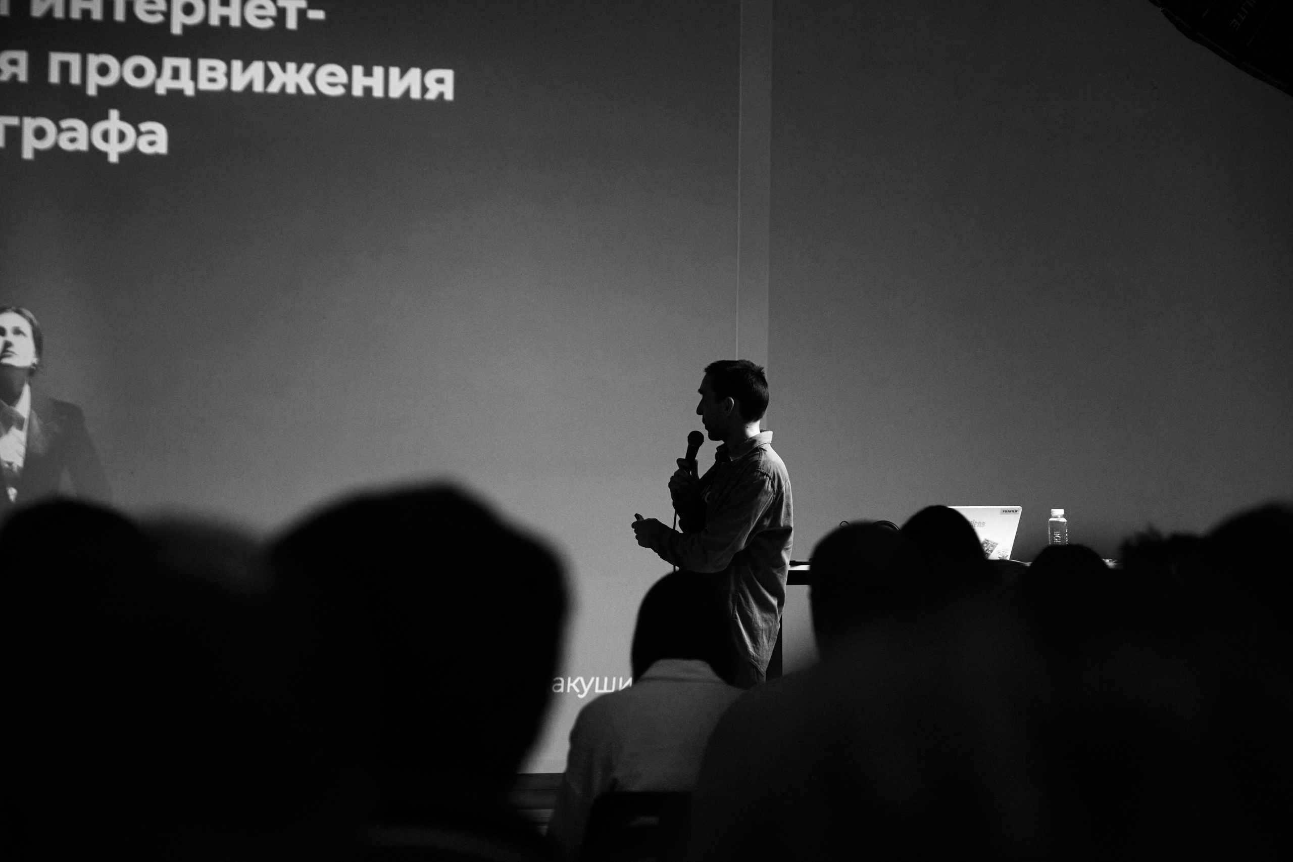 Portfolio Party. Фотограф | портрет | бренды | репортаж