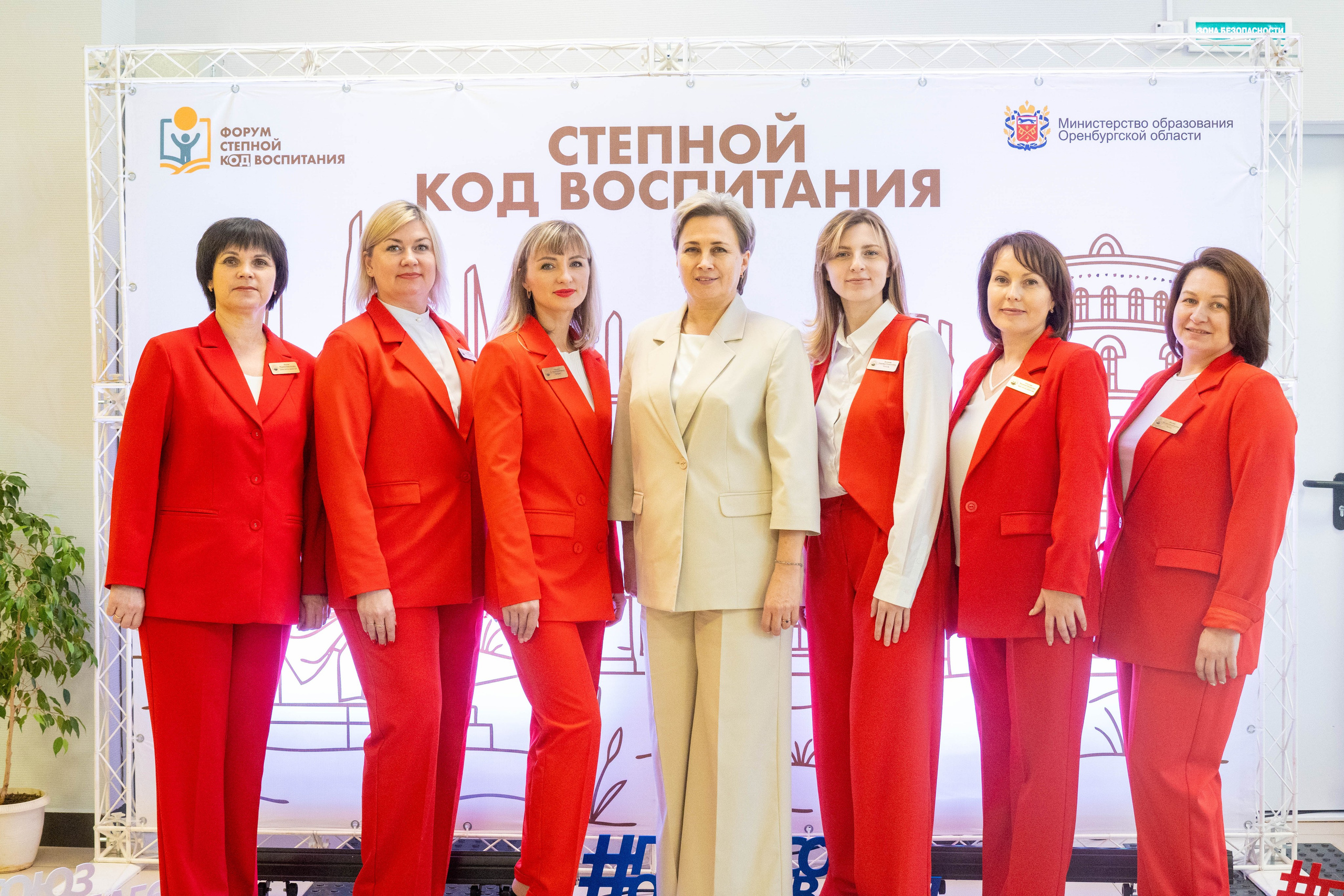 Счастливое детство в Оренбуржье