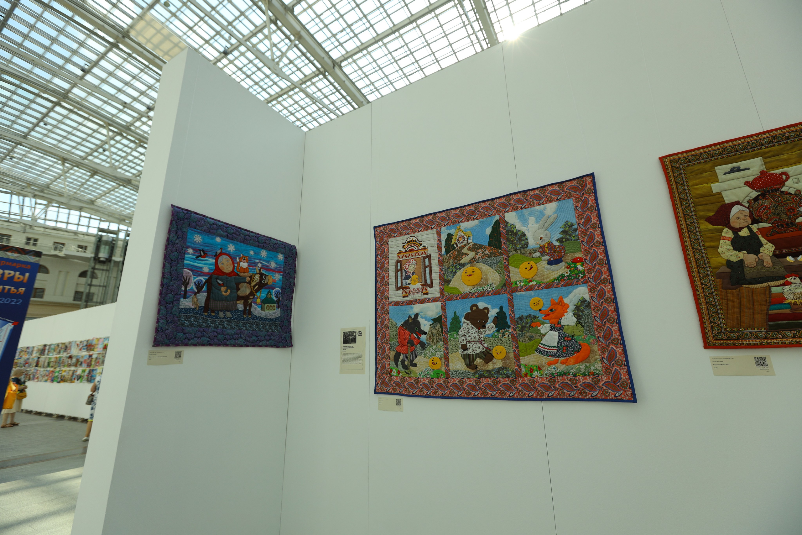 Душа России. Фотограф в Туле Крупский АнДРей. Фотостудия «КАДР71» в Туле