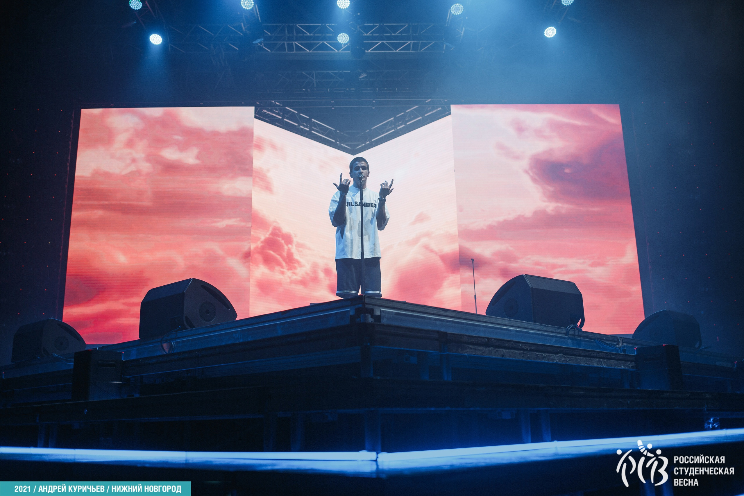 FEDUK / выступление на церемонии закрытия Российской Студенческой Весны / 2021. OOPS