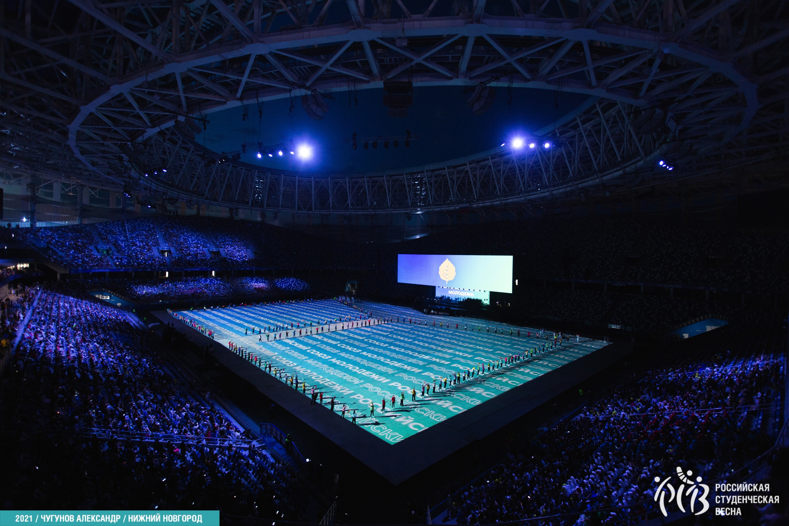 Opening of the Russian Student Spring. OOPS TEAM