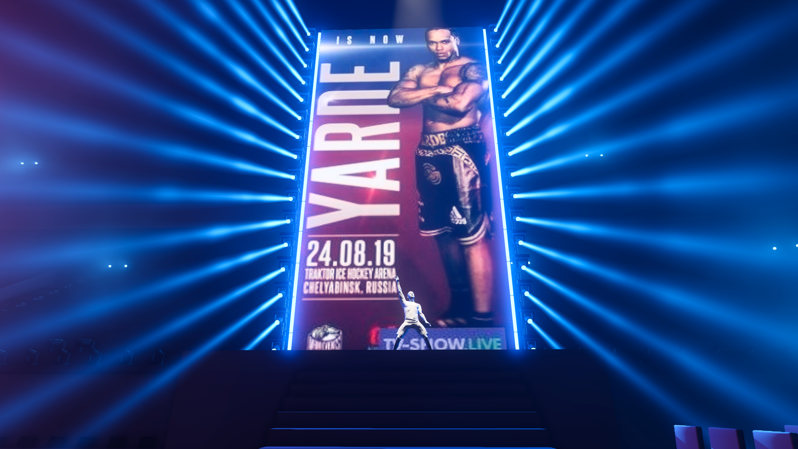 BOXING BOX. OOPS TEAM