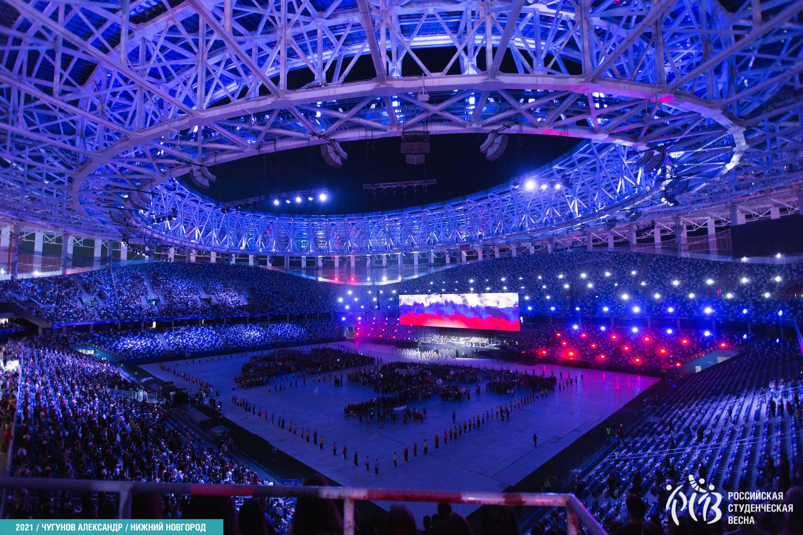 Opening of the Russian Student Spring. OOPS TEAM