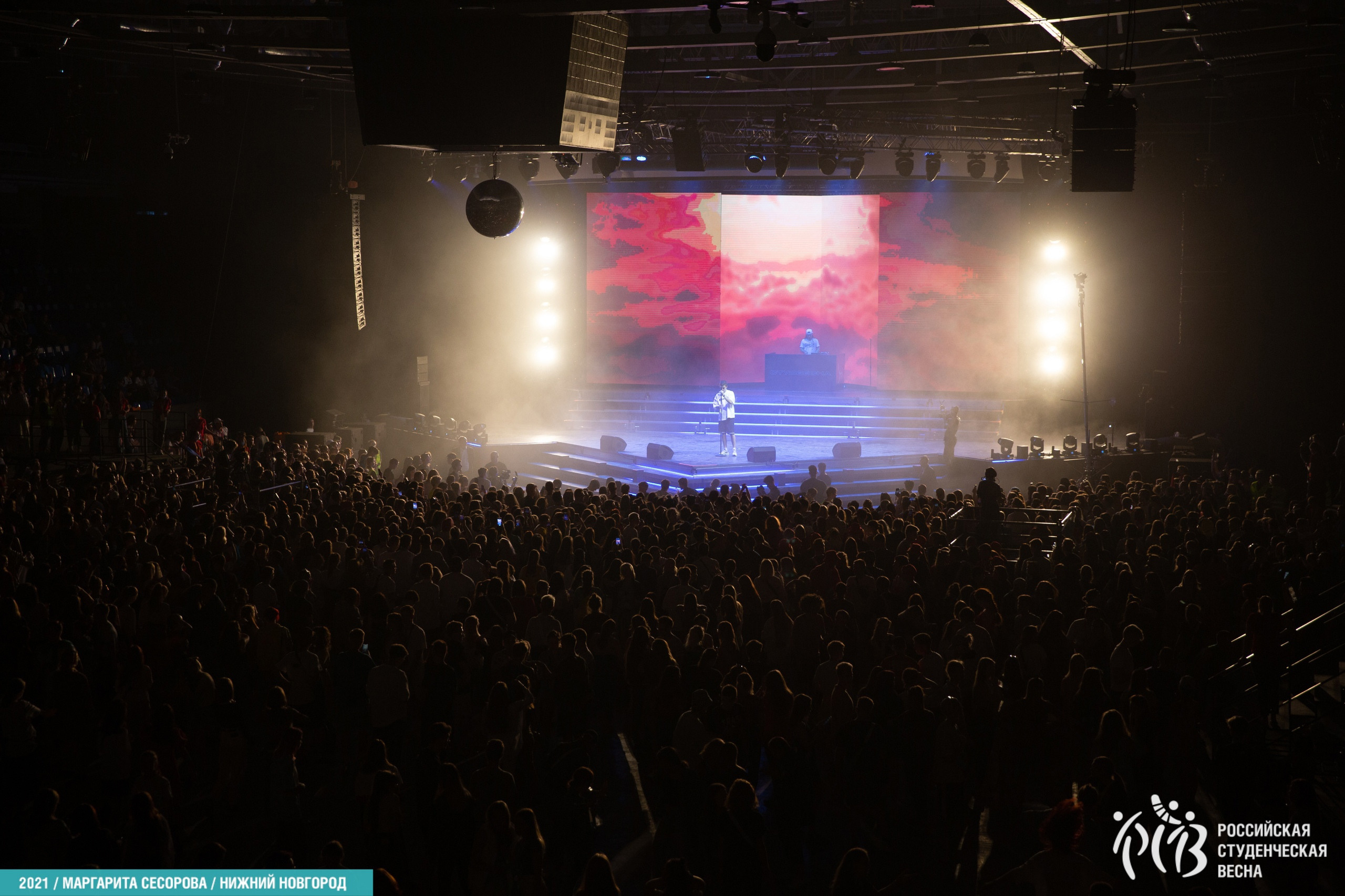 FEDUK / выступление на церемонии закрытия Российской Студенческой Весны / 2021. OOPS